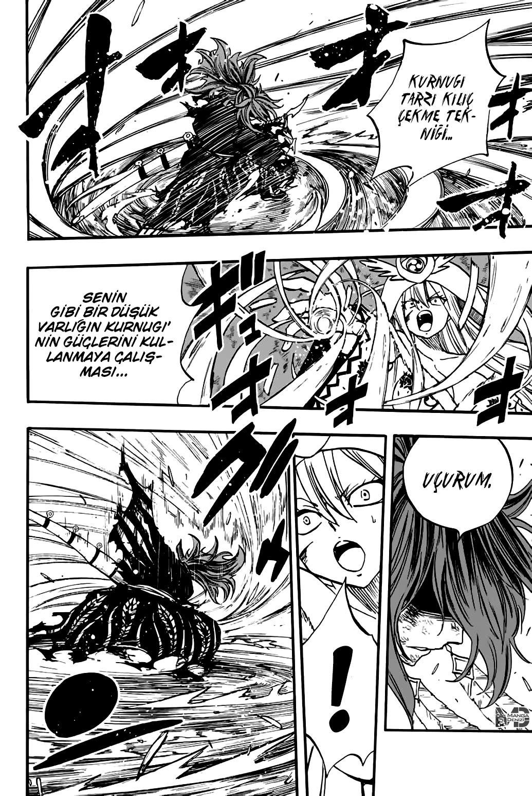 Fairy Tail: 100 Years Quest mangasının 086 bölümünün 15. sayfasını okuyorsunuz.