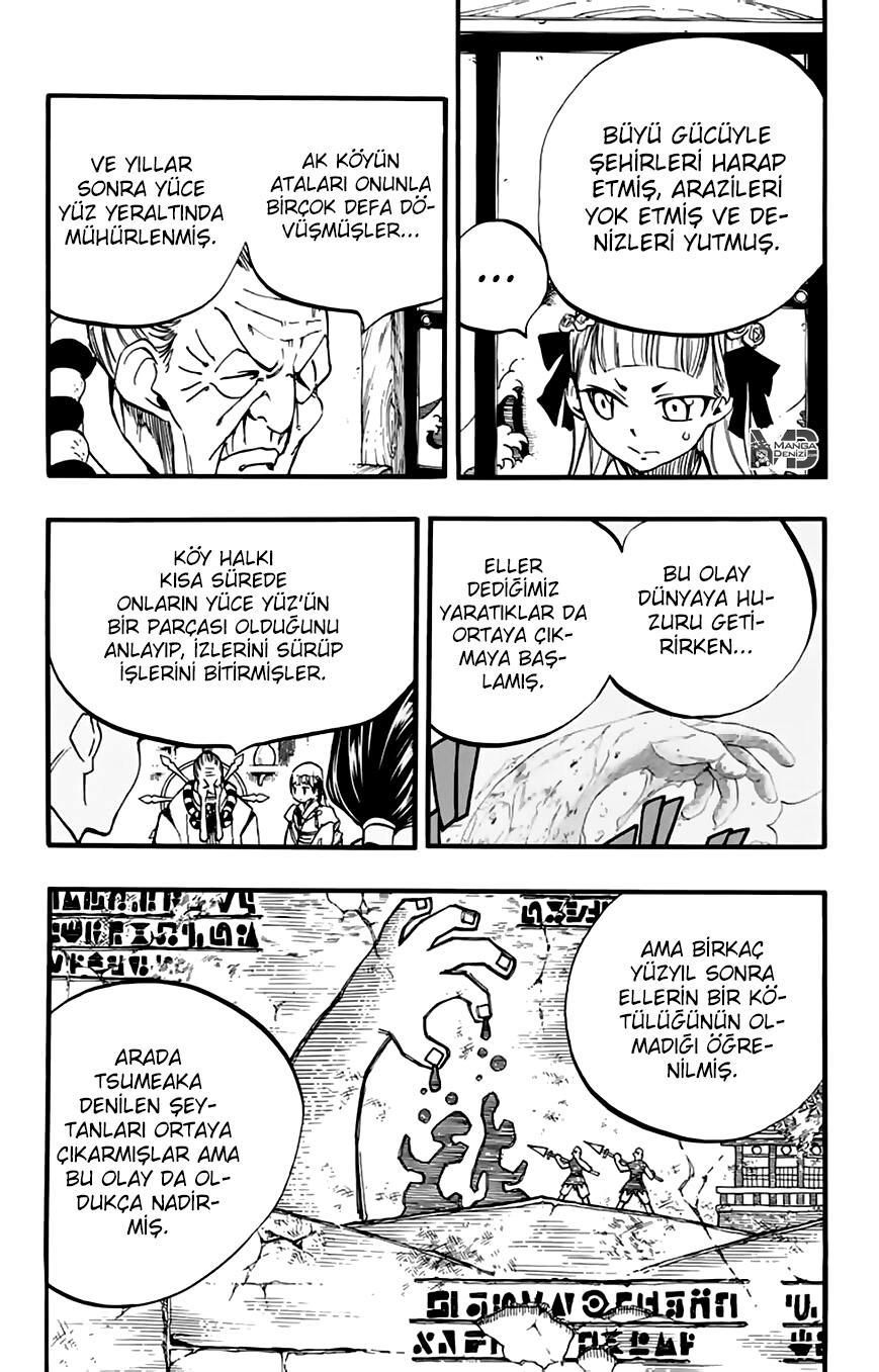 Fairy Tail: 100 Years Quest mangasının 088 bölümünün 5. sayfasını okuyorsunuz.