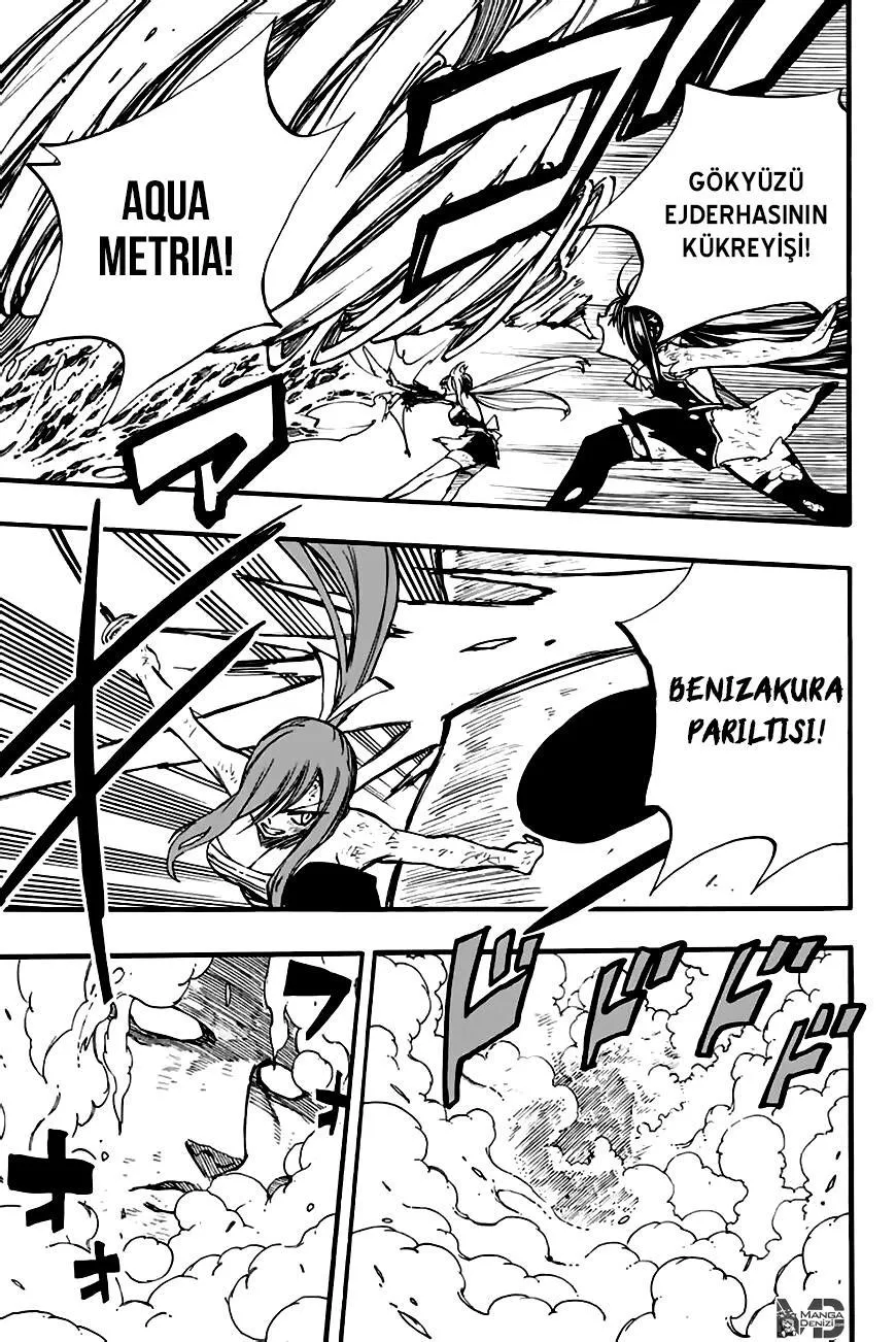 Fairy Tail: 100 Years Quest - Sayfa 10