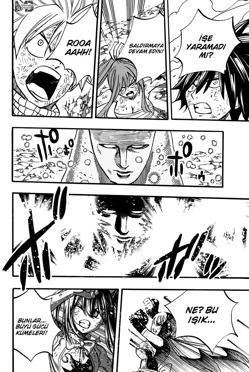 Fairy Tail: 100 Years Quest - Sayfa 11