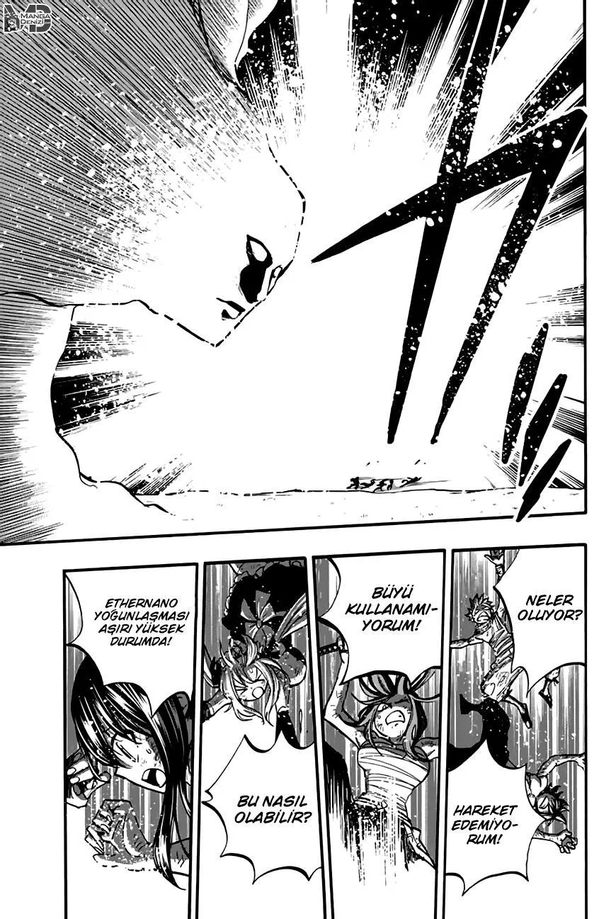 Fairy Tail: 100 Years Quest - Sayfa 12