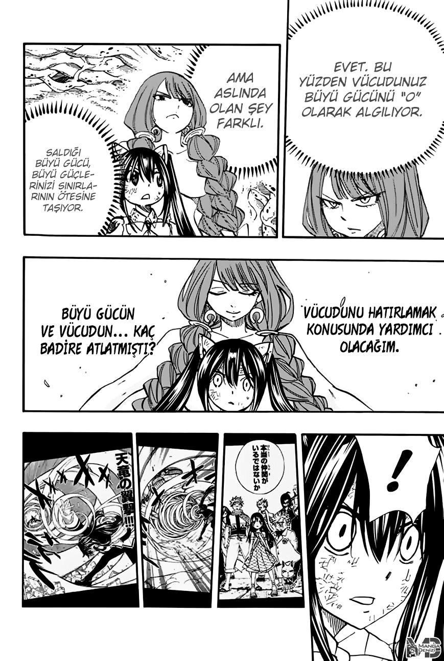 Fairy Tail: 100 Years Quest mangasının 088 bölümünün 15. sayfasını okuyorsunuz.