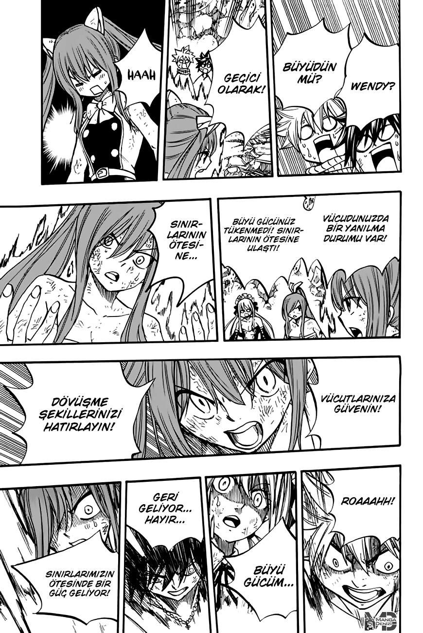 Fairy Tail: 100 Years Quest mangasının 088 bölümünün 18. sayfasını okuyorsunuz.