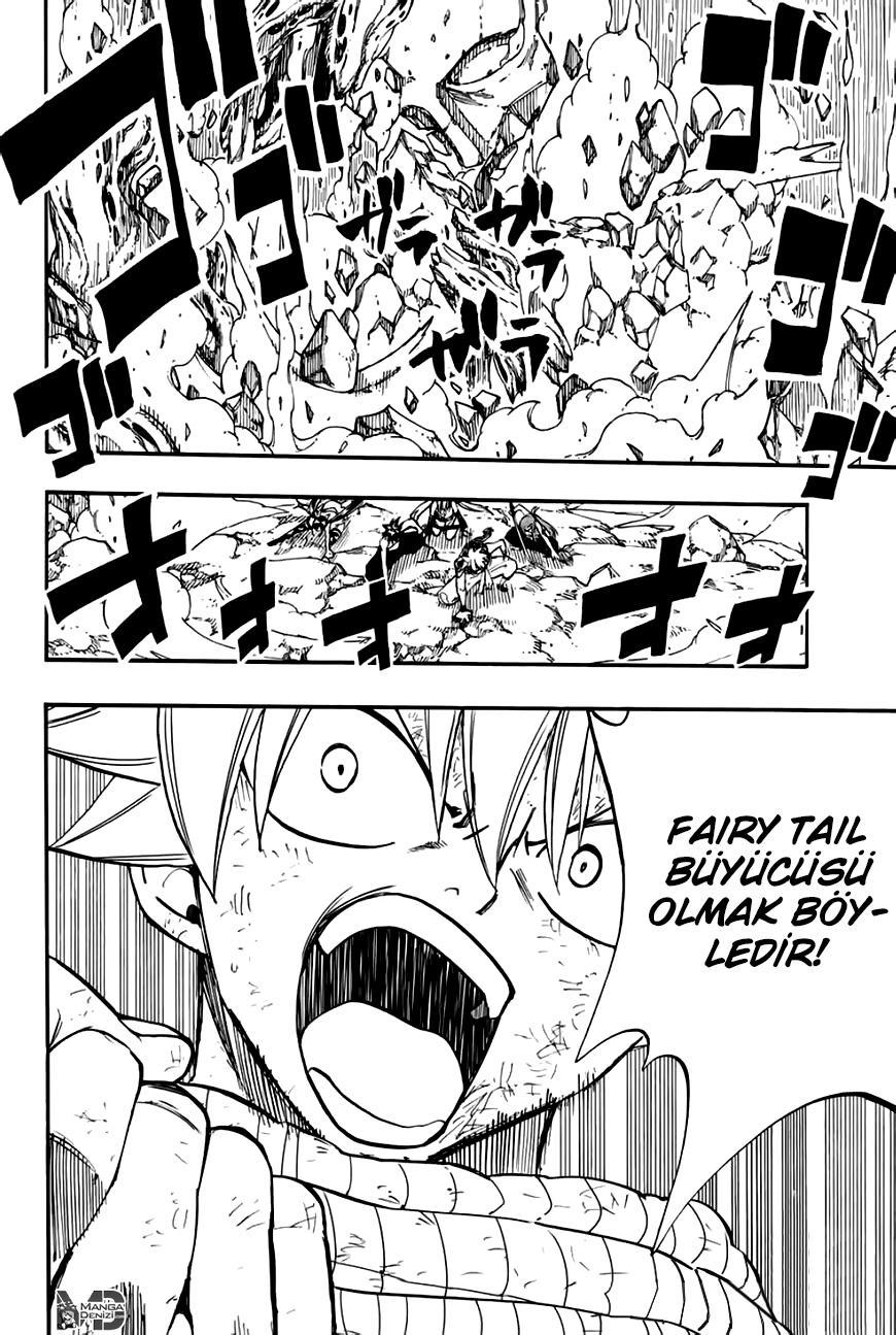 Fairy Tail: 100 Years Quest mangasının 088 bölümünün 22. sayfasını okuyorsunuz.