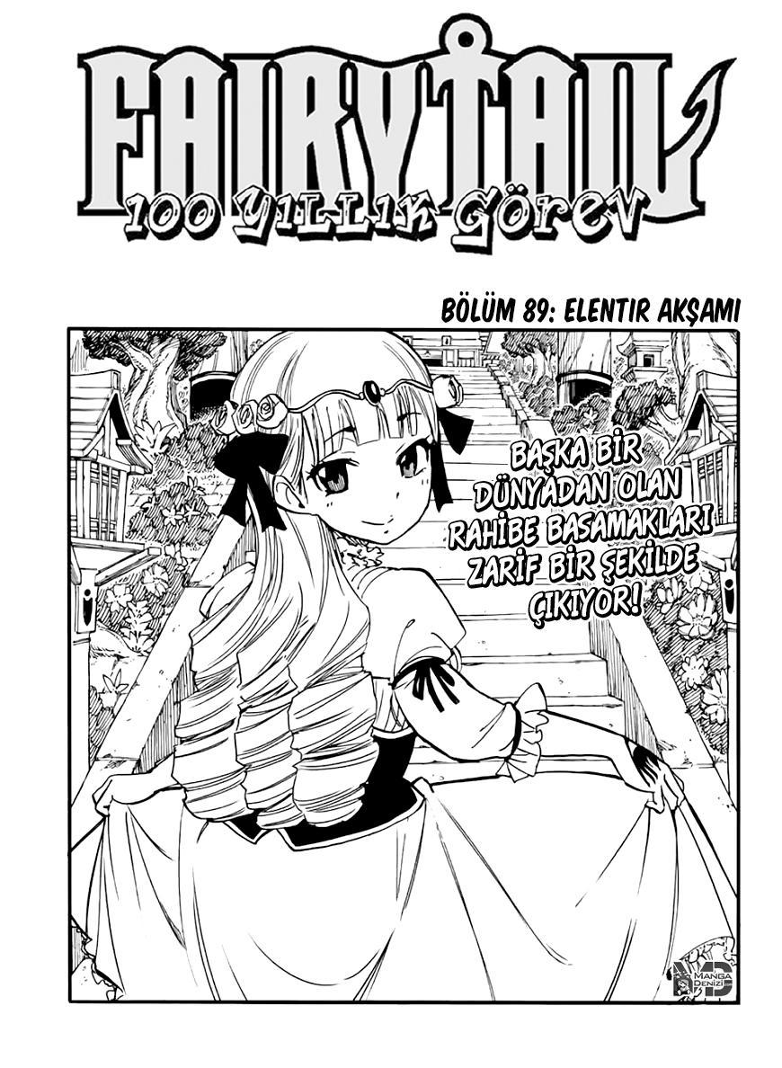 Fairy Tail: 100 Years Quest mangasının 089 bölümünün 2. sayfasını okuyorsunuz.