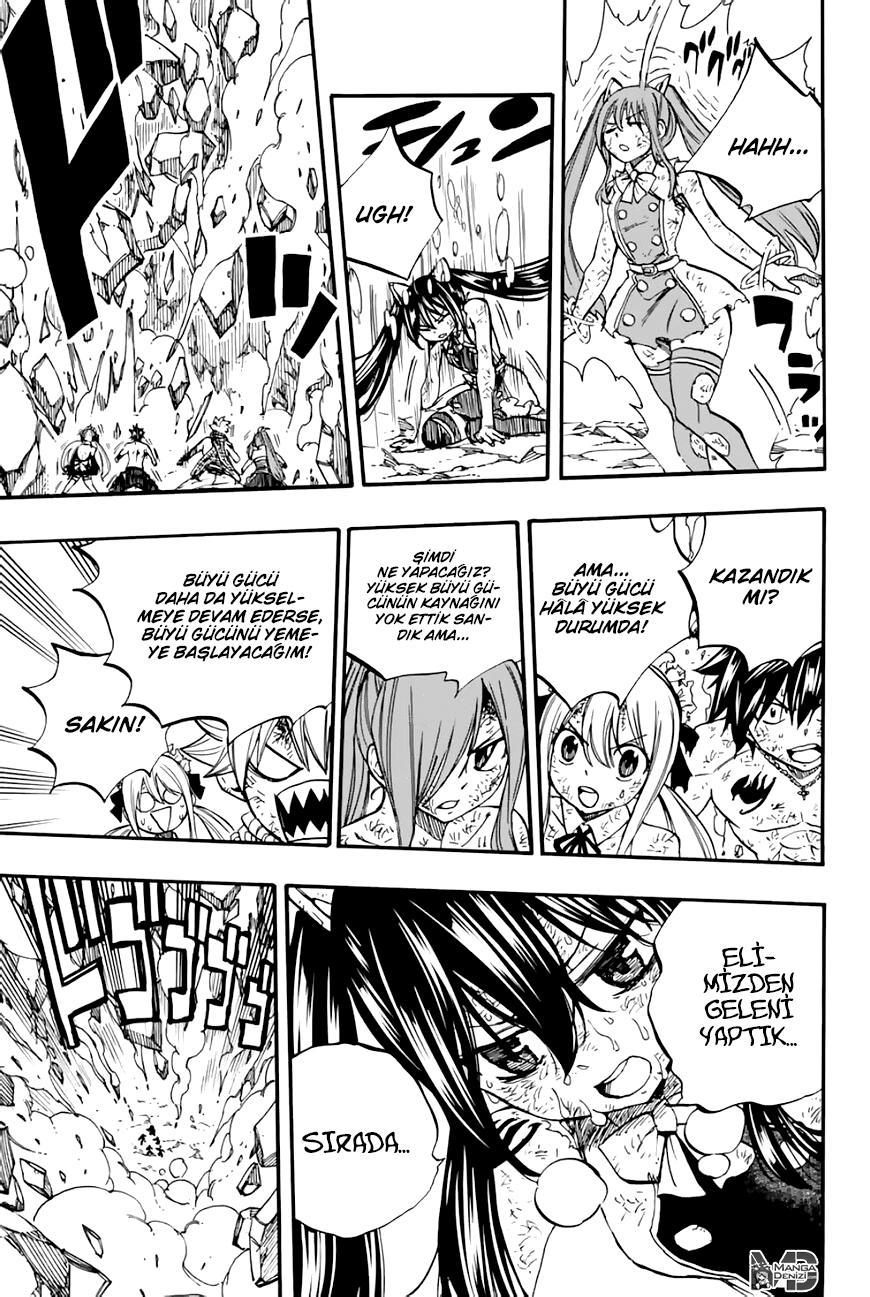 Fairy Tail: 100 Years Quest mangasının 089 bölümünün 4. sayfasını okuyorsunuz.