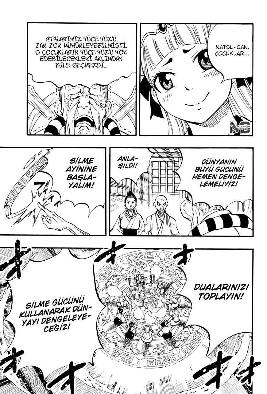 Fairy Tail: 100 Years Quest - Sayfa 8