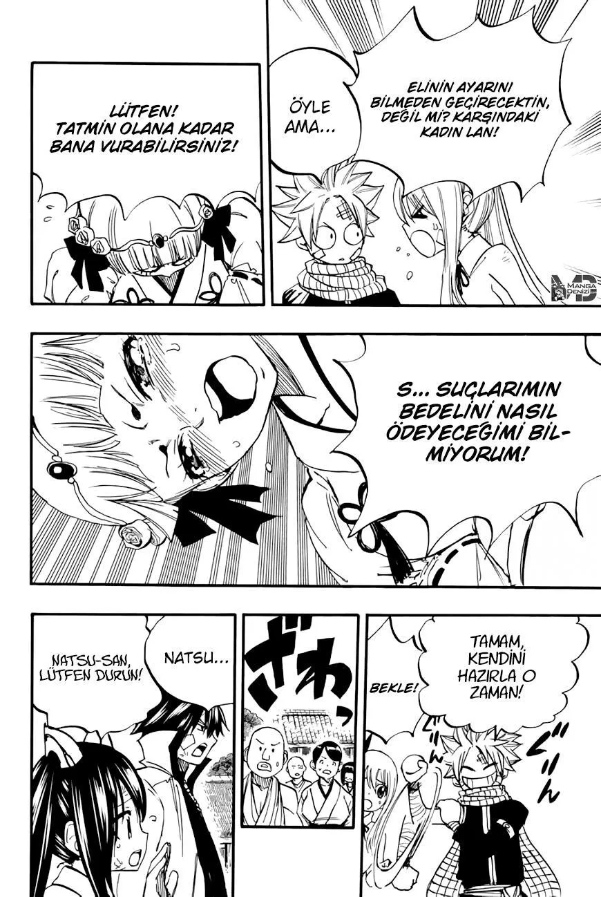 Fairy Tail: 100 Years Quest - Sayfa 17