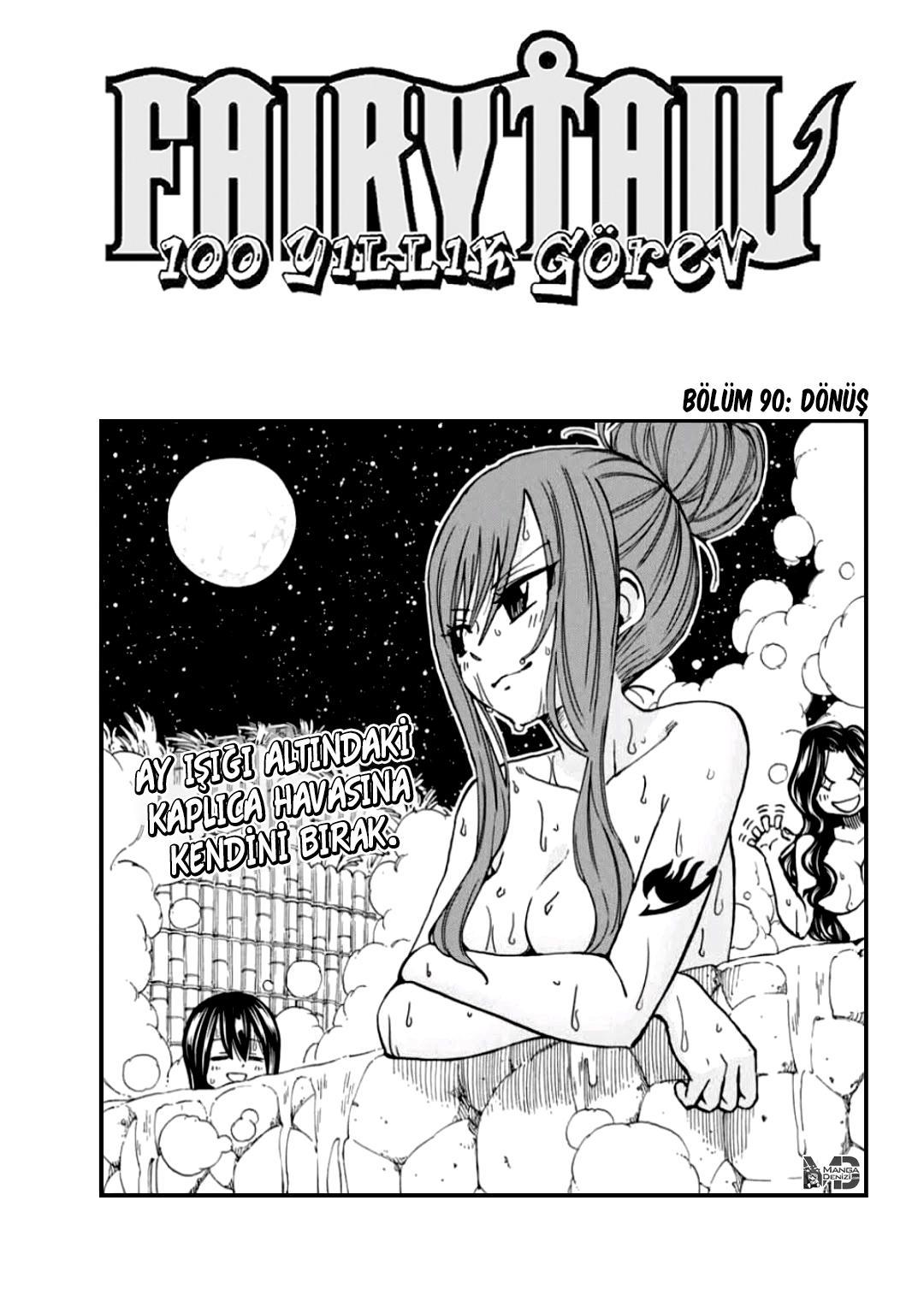 Fairy Tail: 100 Years Quest mangasının 090 bölümünün 2. sayfasını okuyorsunuz.
