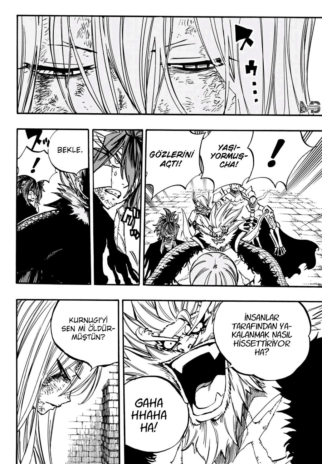 Fairy Tail: 100 Years Quest mangasının 090 bölümünün 15. sayfasını okuyorsunuz.