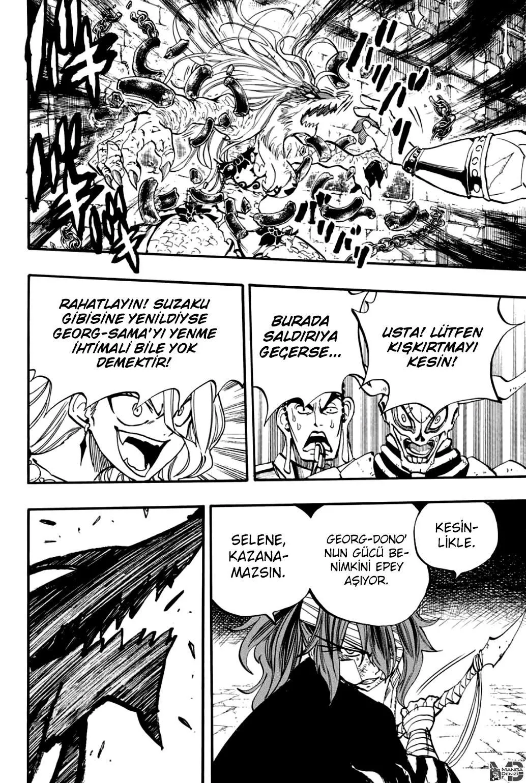 Fairy Tail: 100 Years Quest - Sayfa 17