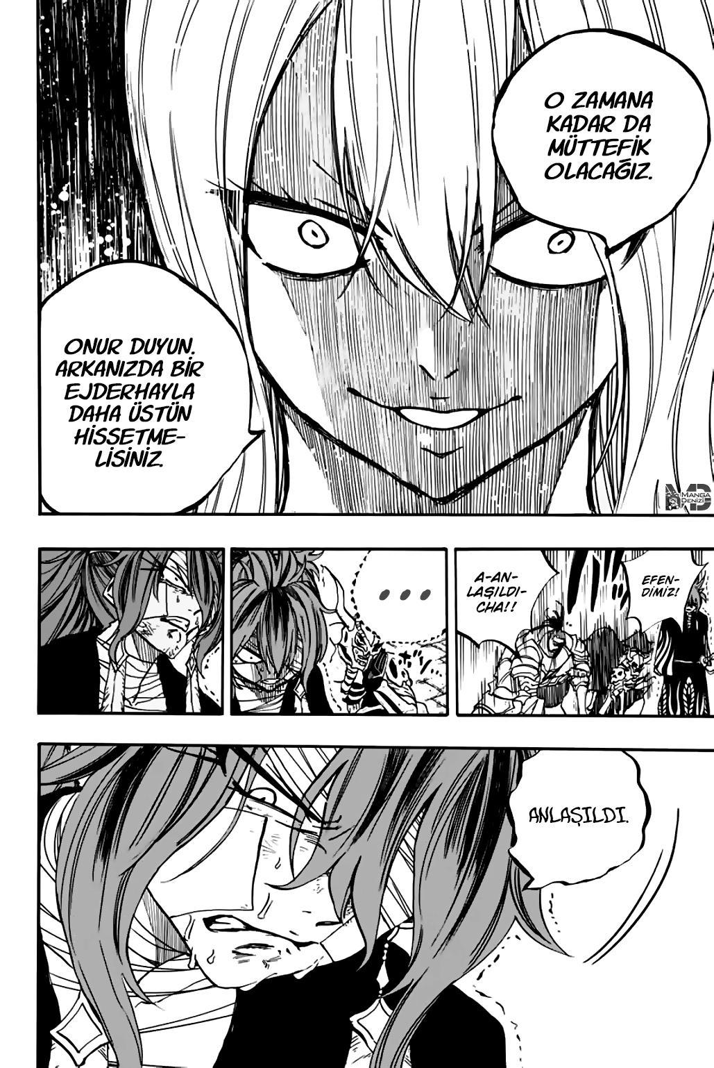 Fairy Tail: 100 Years Quest mangasının 091 bölümünün 17. sayfasını okuyorsunuz.