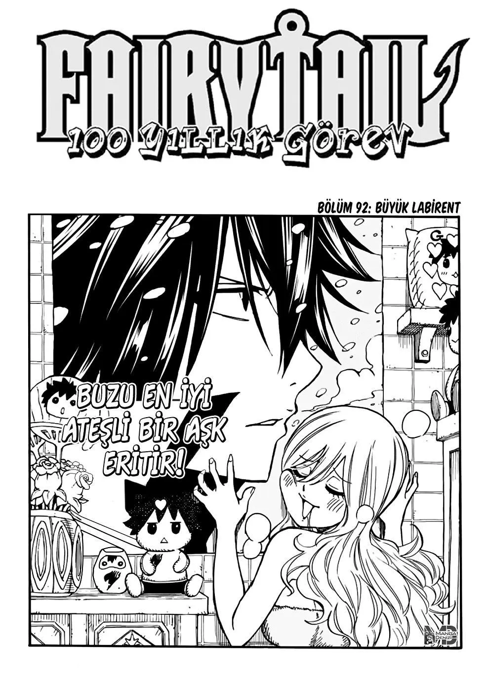 Fairy Tail: 100 Years Quest - Sayfa 2