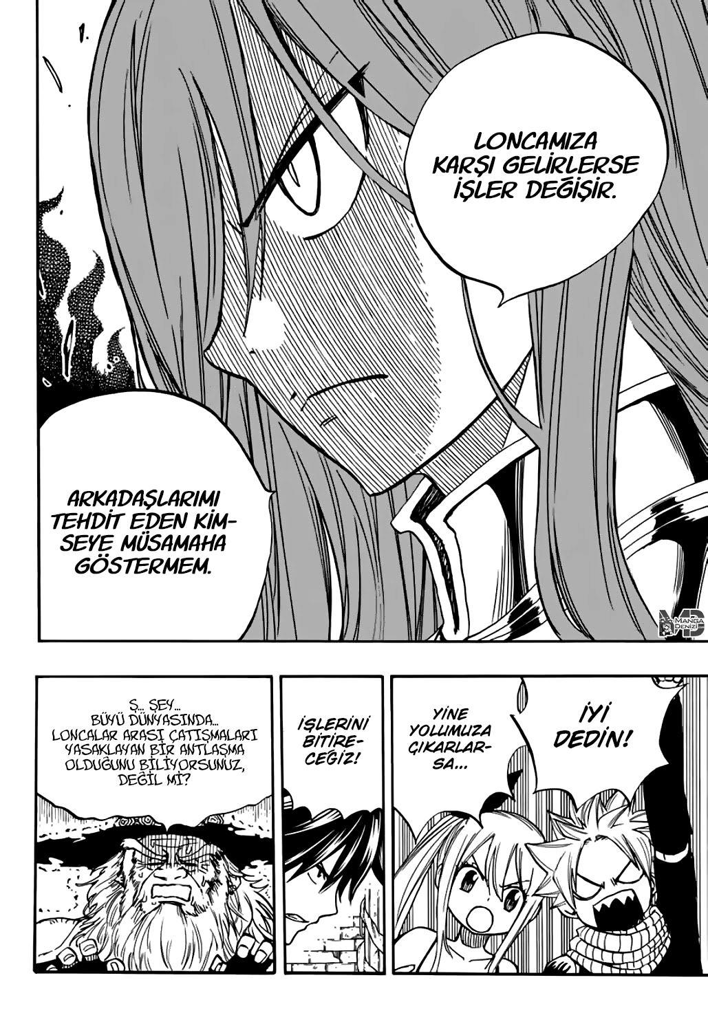 Fairy Tail: 100 Years Quest mangasının 092 bölümünün 13. sayfasını okuyorsunuz.