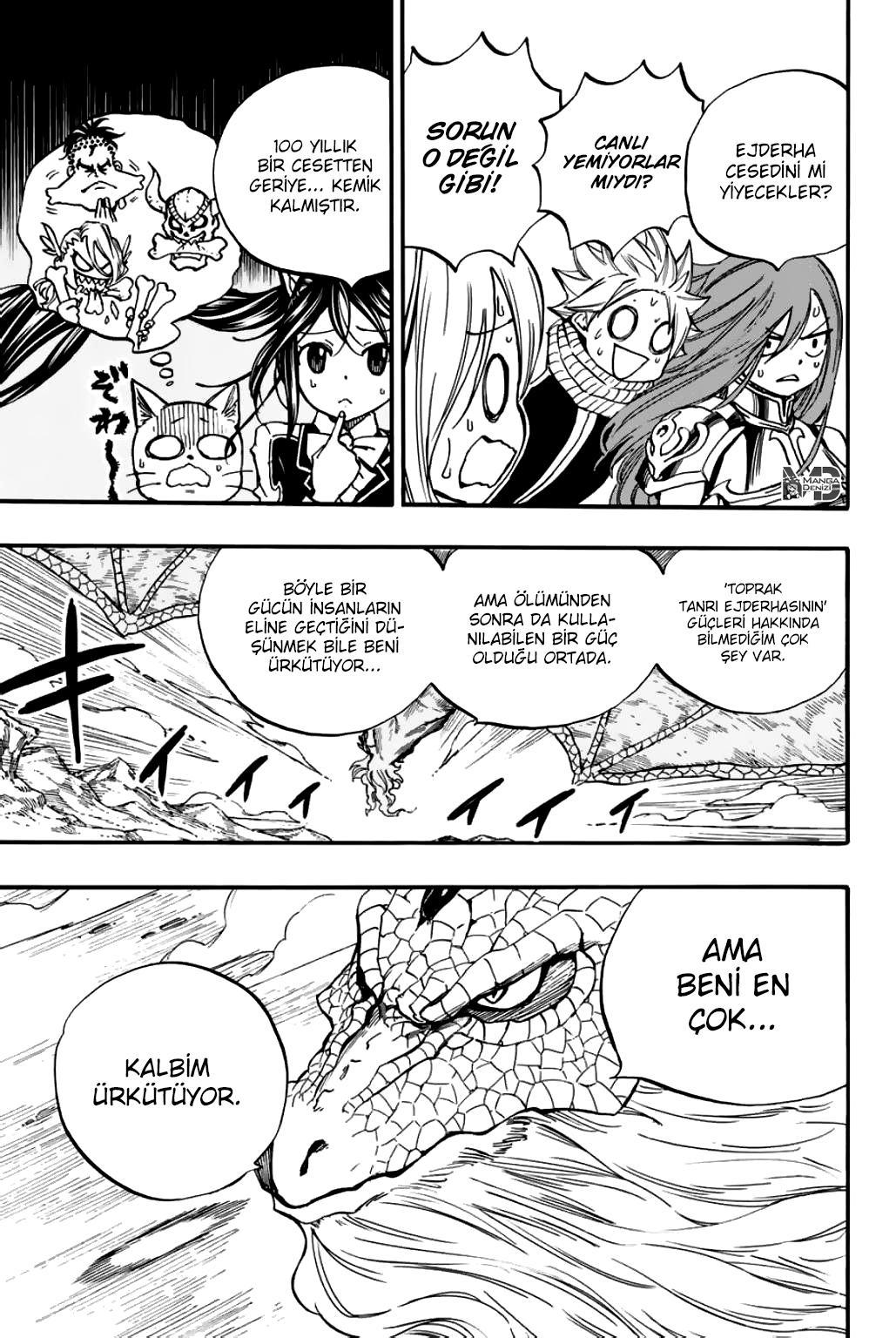 Fairy Tail: 100 Years Quest mangasının 093 bölümünün 12. sayfasını okuyorsunuz.