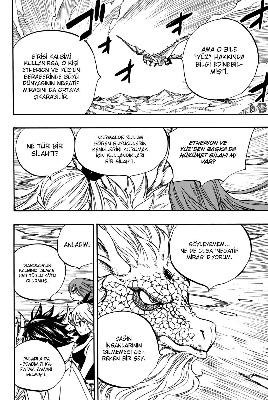 Fairy Tail: 100 Years Quest mangasının 093 bölümünün 15. sayfasını okuyorsunuz.