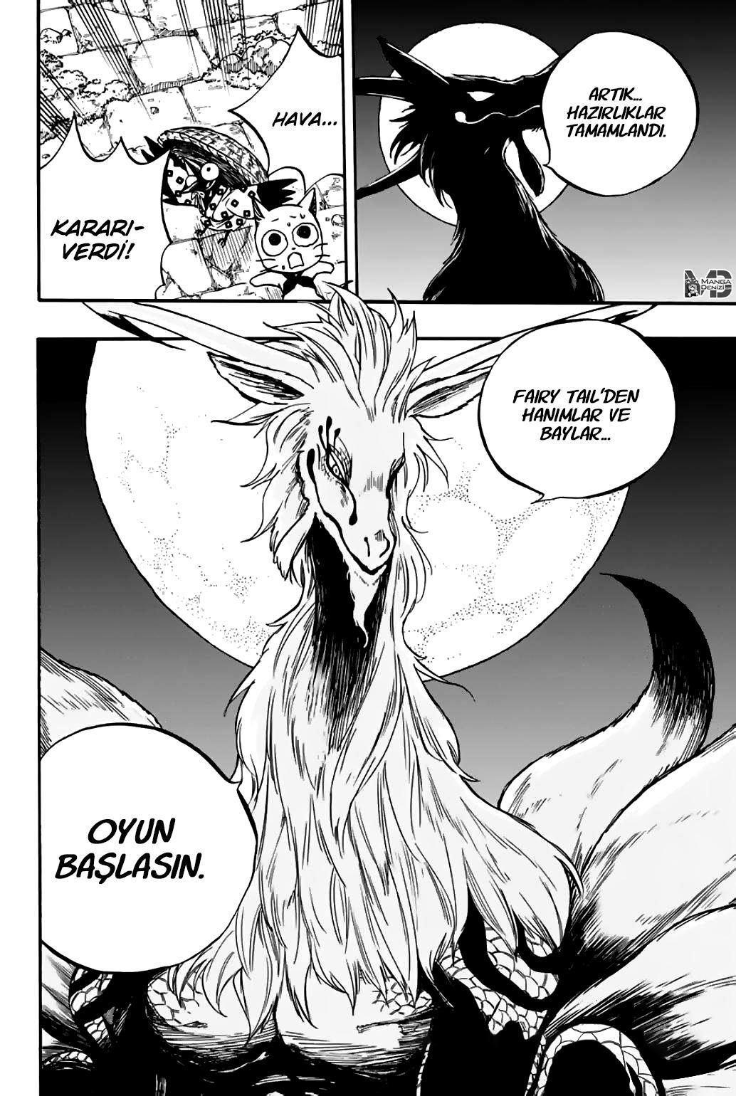 Fairy Tail: 100 Years Quest mangasının 093 bölümünün 21. sayfasını okuyorsunuz.