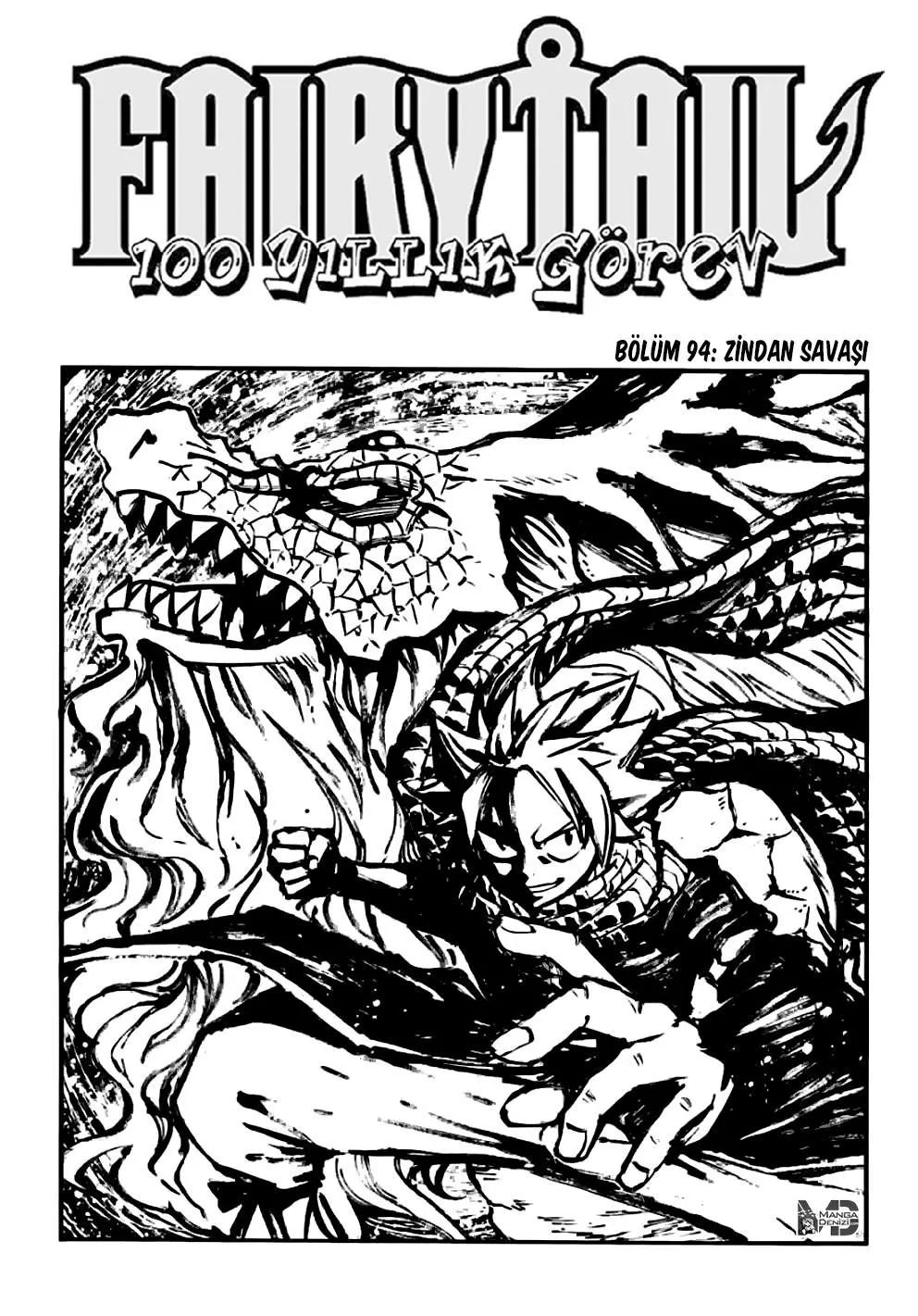 Fairy Tail: 100 Years Quest - Sayfa 2