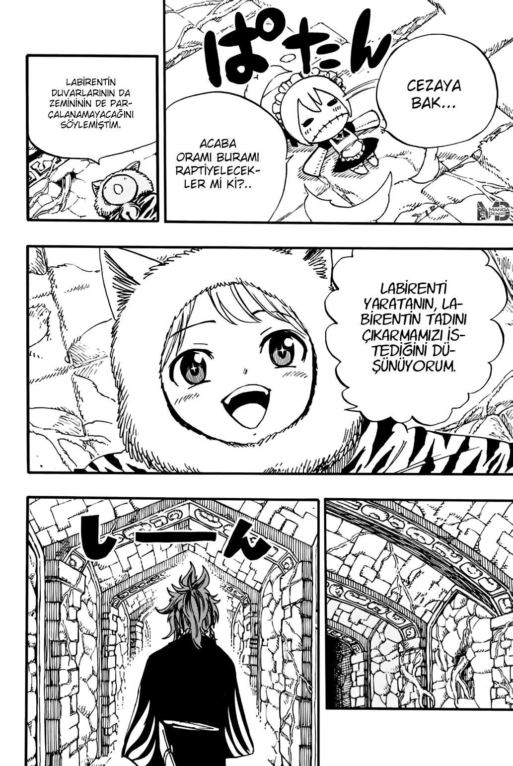 Fairy Tail: 100 Years Quest mangasının 095 bölümünün 9. sayfasını okuyorsunuz.