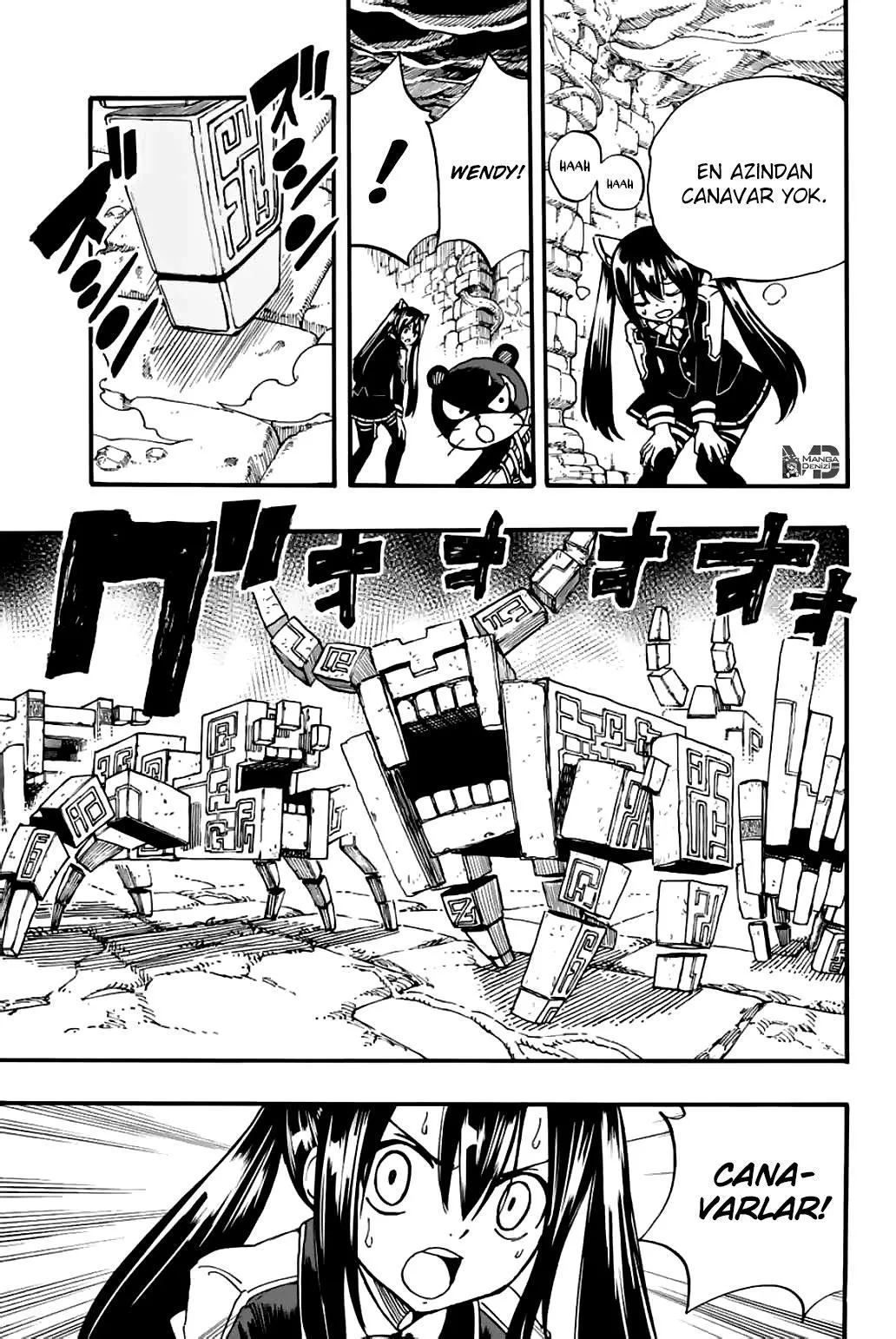 Fairy Tail: 100 Years Quest - Sayfa 12