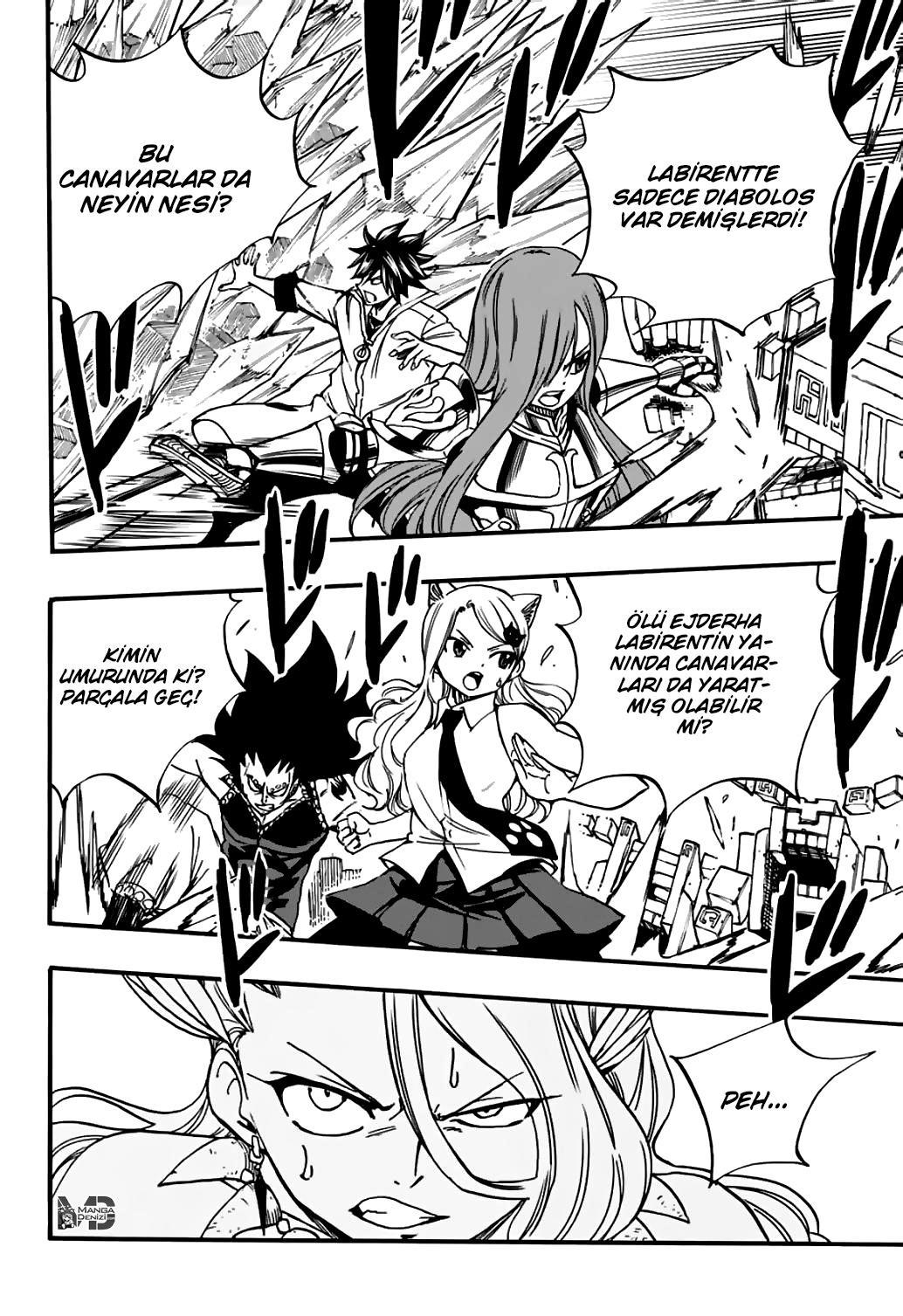 Fairy Tail: 100 Years Quest mangasının 095 bölümünün 13. sayfasını okuyorsunuz.