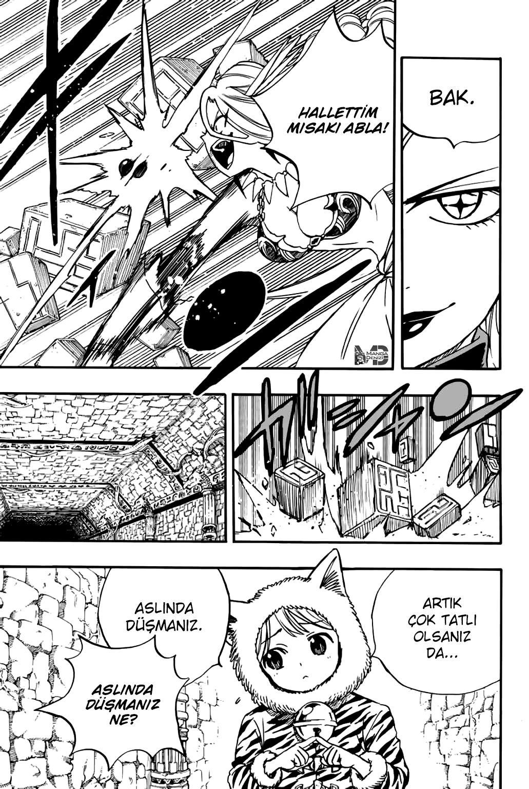 Fairy Tail: 100 Years Quest mangasının 095 bölümünün 16. sayfasını okuyorsunuz.