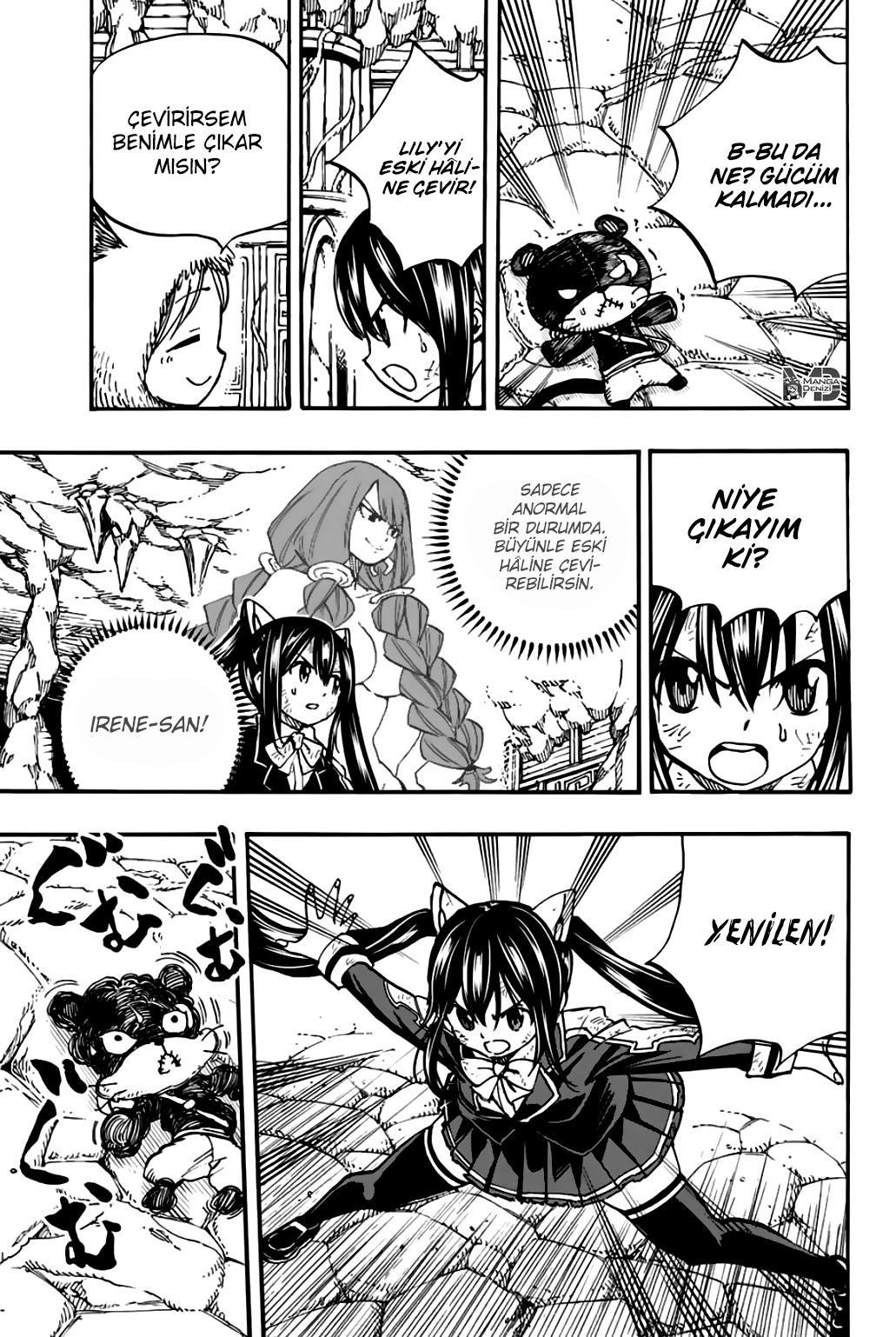 Fairy Tail: 100 Years Quest mangasının 097 bölümünün 8. sayfasını okuyorsunuz.