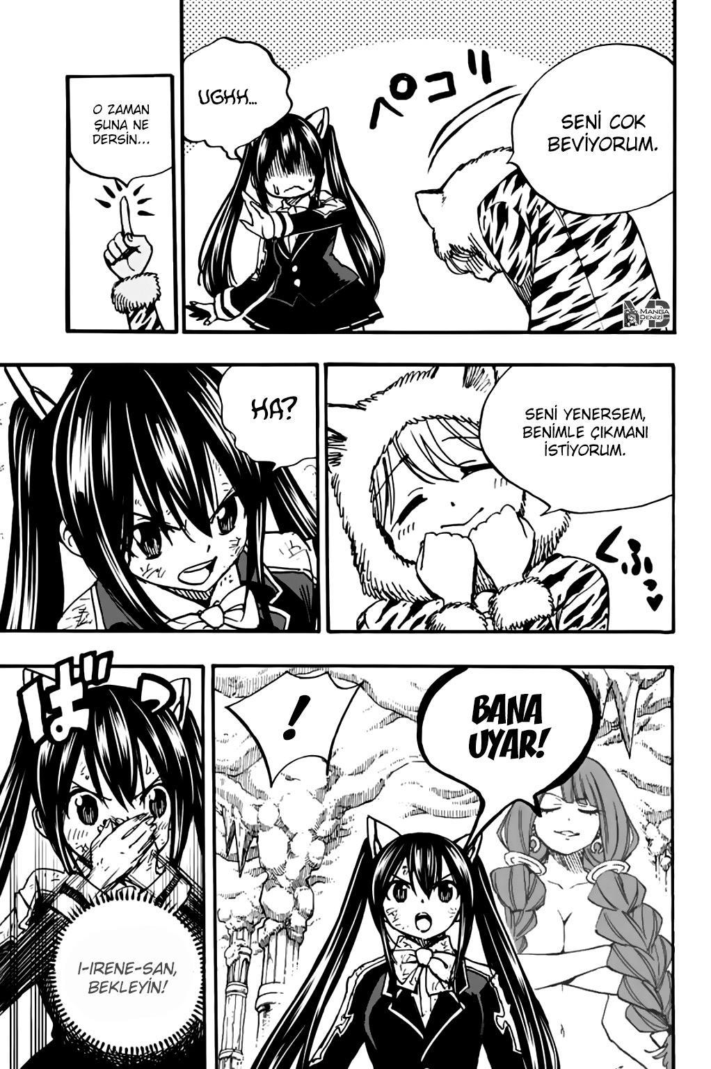 Fairy Tail: 100 Years Quest mangasının 097 bölümünün 10. sayfasını okuyorsunuz.