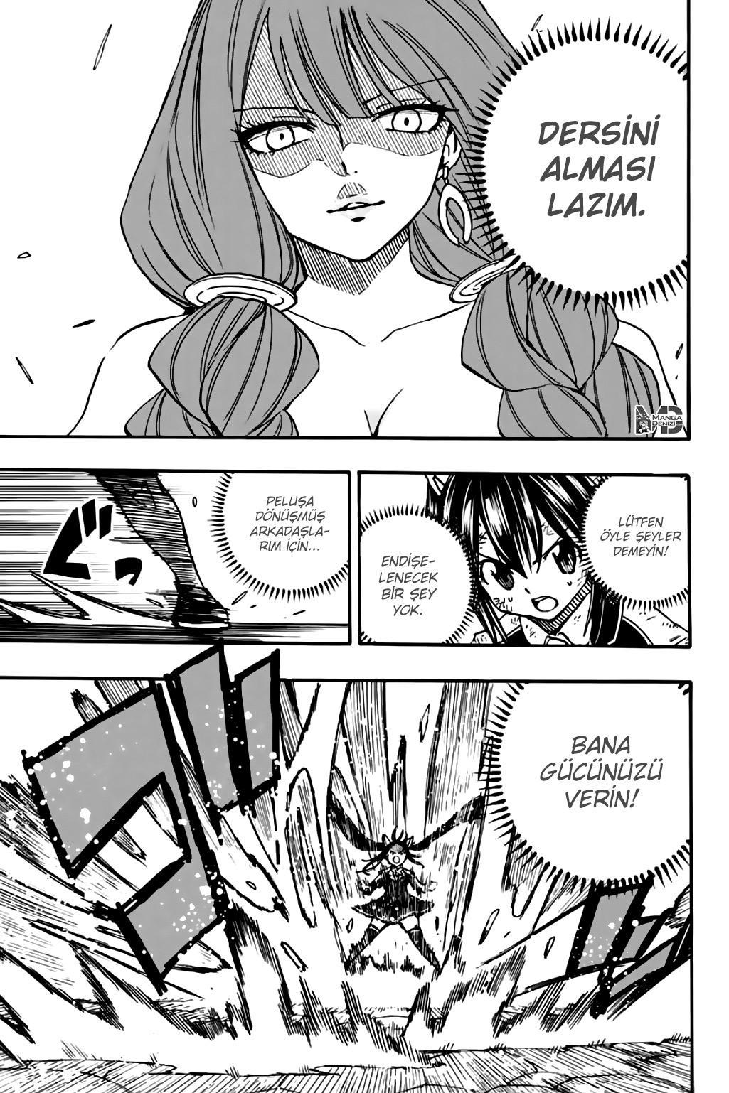 Fairy Tail: 100 Years Quest mangasının 097 bölümünün 12. sayfasını okuyorsunuz.