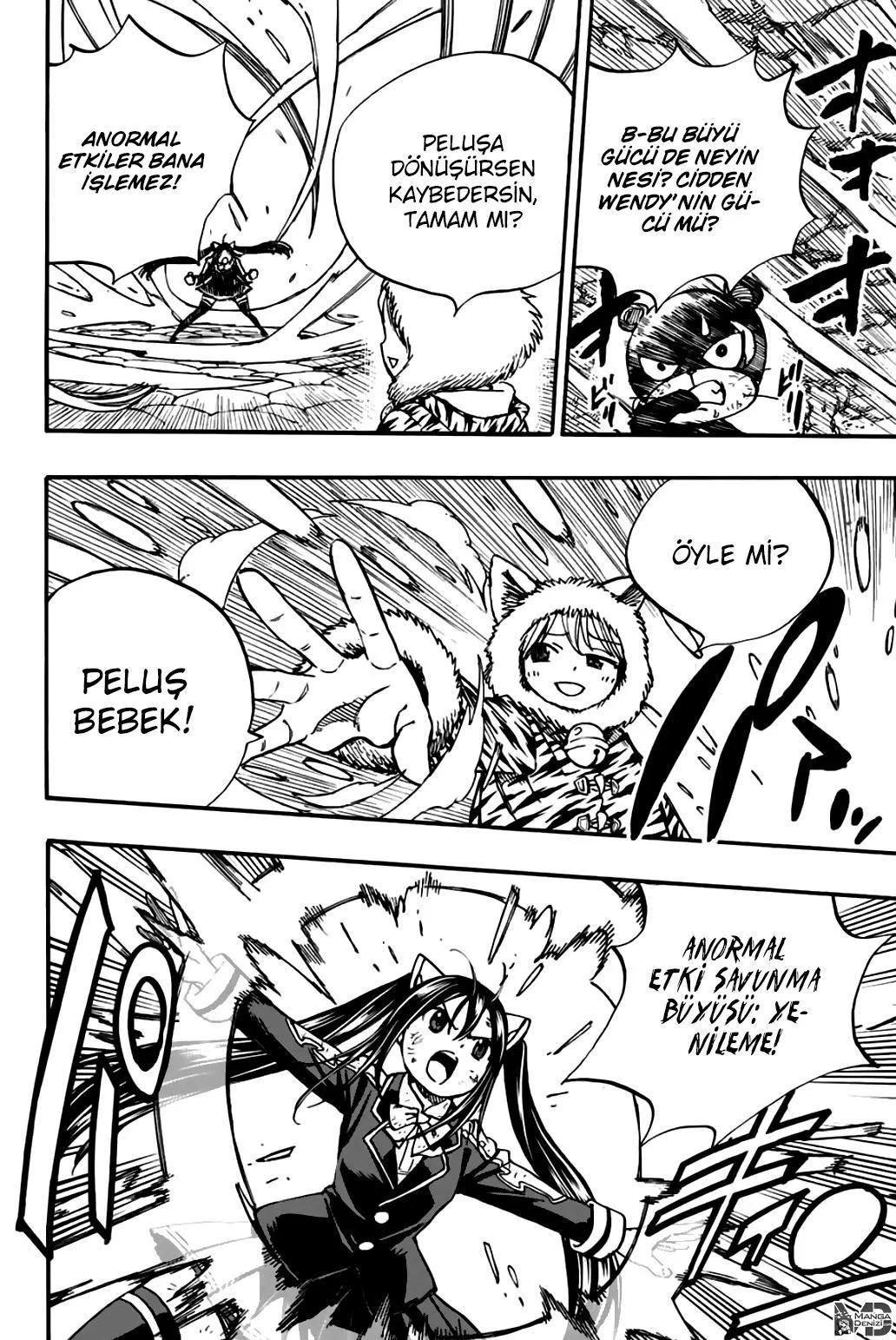 Fairy Tail: 100 Years Quest - Sayfa 13