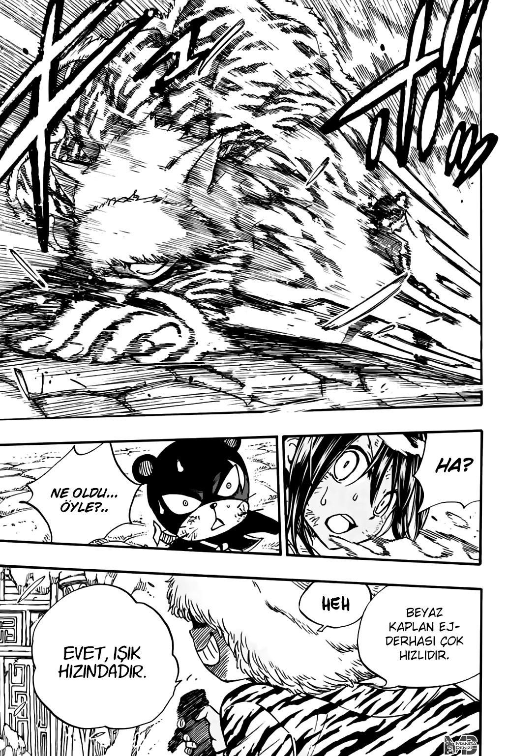 Fairy Tail: 100 Years Quest mangasının 097 bölümünün 18. sayfasını okuyorsunuz.