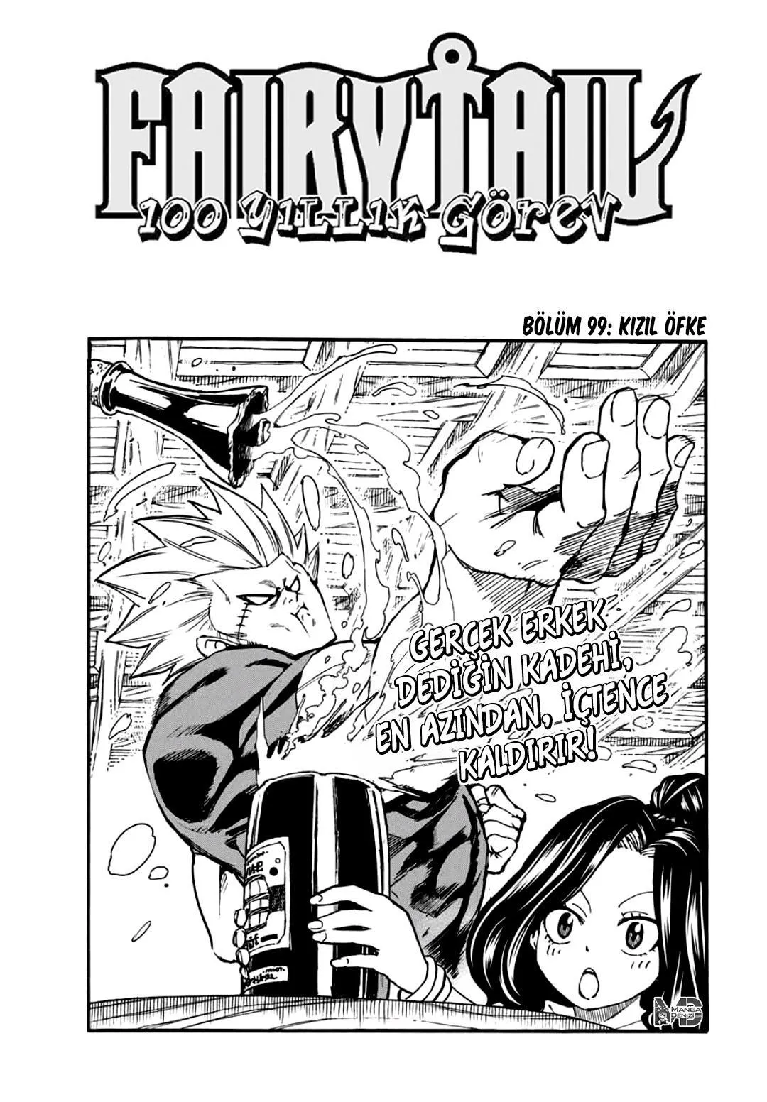 Fairy Tail: 100 Years Quest - Sayfa 2