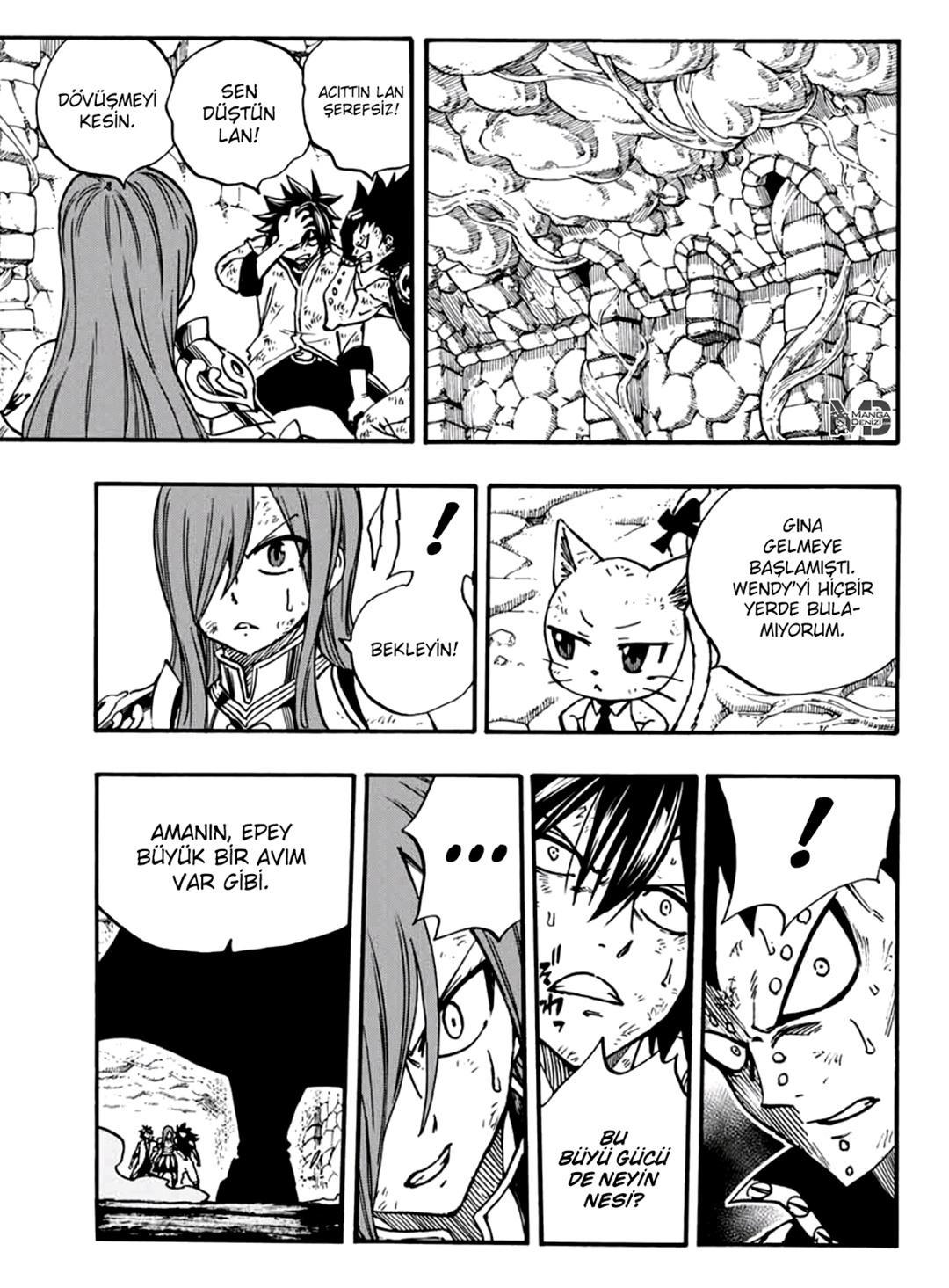 Fairy Tail: 100 Years Quest mangasının 099 bölümünün 16. sayfasını okuyorsunuz.