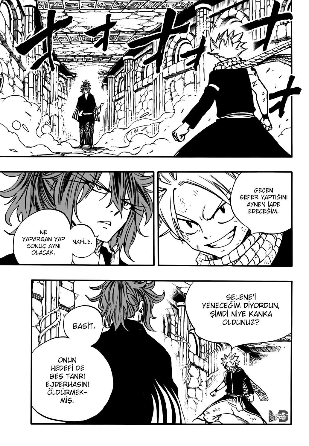 Fairy Tail: 100 Years Quest mangasının 100 bölümünün 5. sayfasını okuyorsunuz.