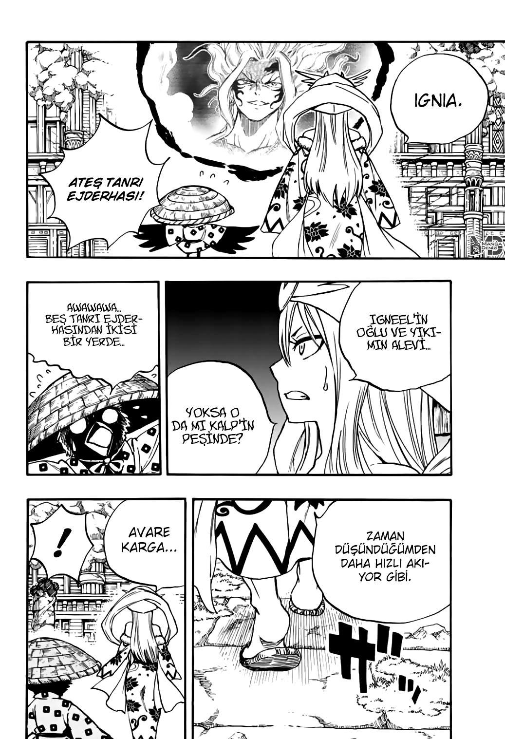 Fairy Tail: 100 Years Quest mangasının 101 bölümünün 3. sayfasını okuyorsunuz.