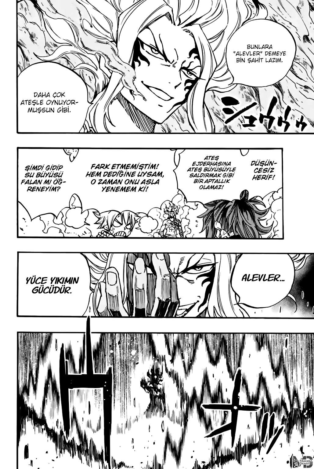 Fairy Tail: 100 Years Quest mangasının 101 bölümünün 9. sayfasını okuyorsunuz.