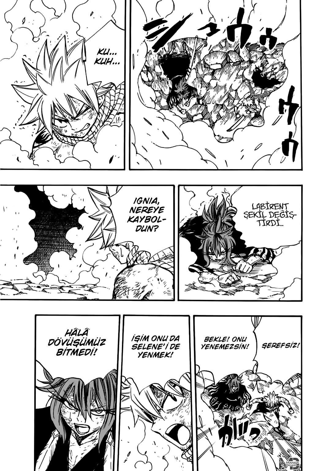 Fairy Tail: 100 Years Quest mangasının 101 bölümünün 12. sayfasını okuyorsunuz.