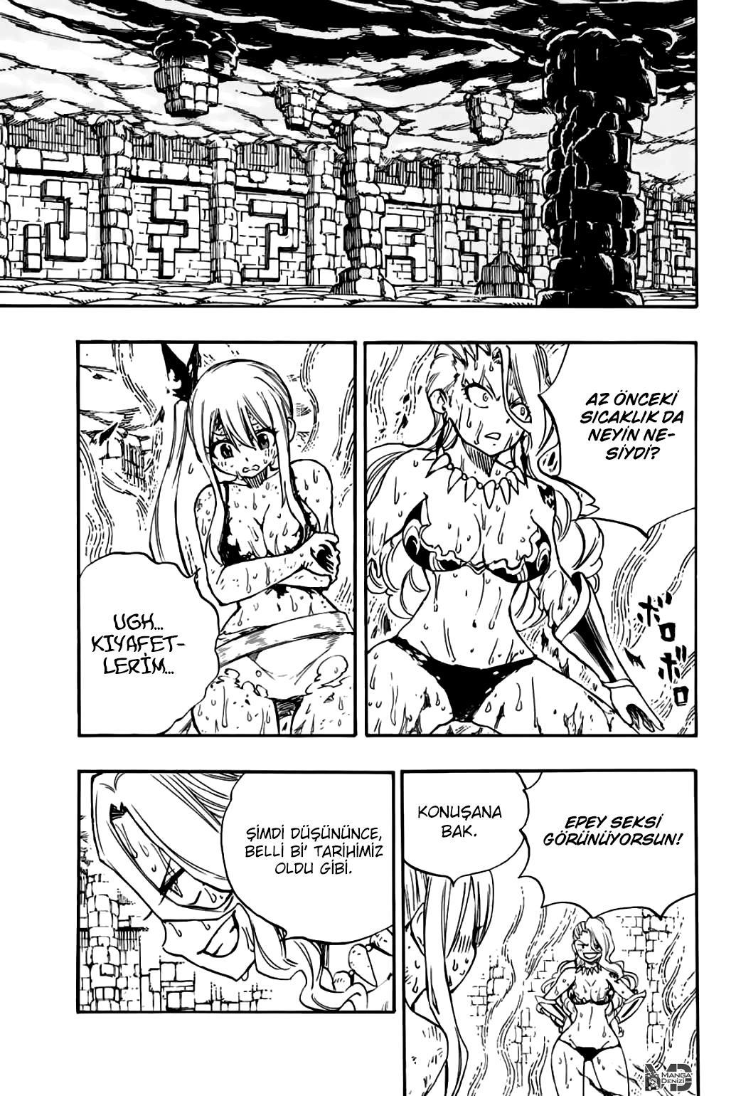 Fairy Tail: 100 Years Quest mangasının 101 bölümünün 16. sayfasını okuyorsunuz.