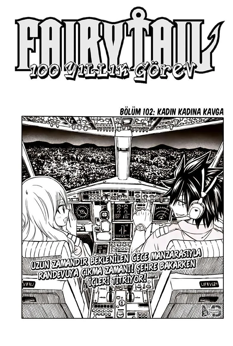 Fairy Tail: 100 Years Quest - Sayfa 2