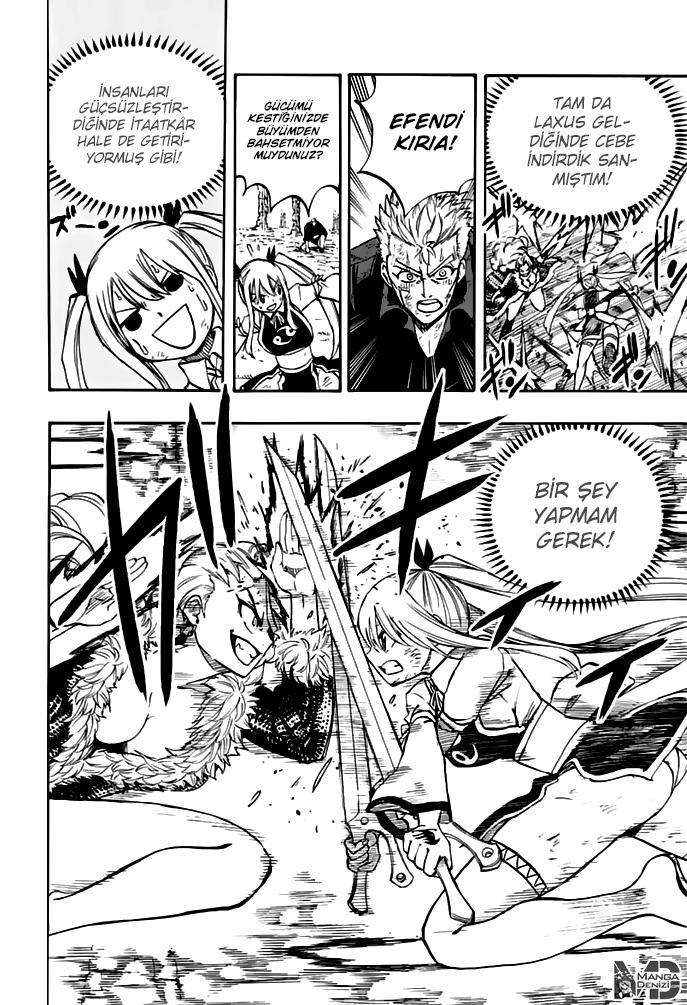 Fairy Tail: 100 Years Quest mangasının 102 bölümünün 13. sayfasını okuyorsunuz.