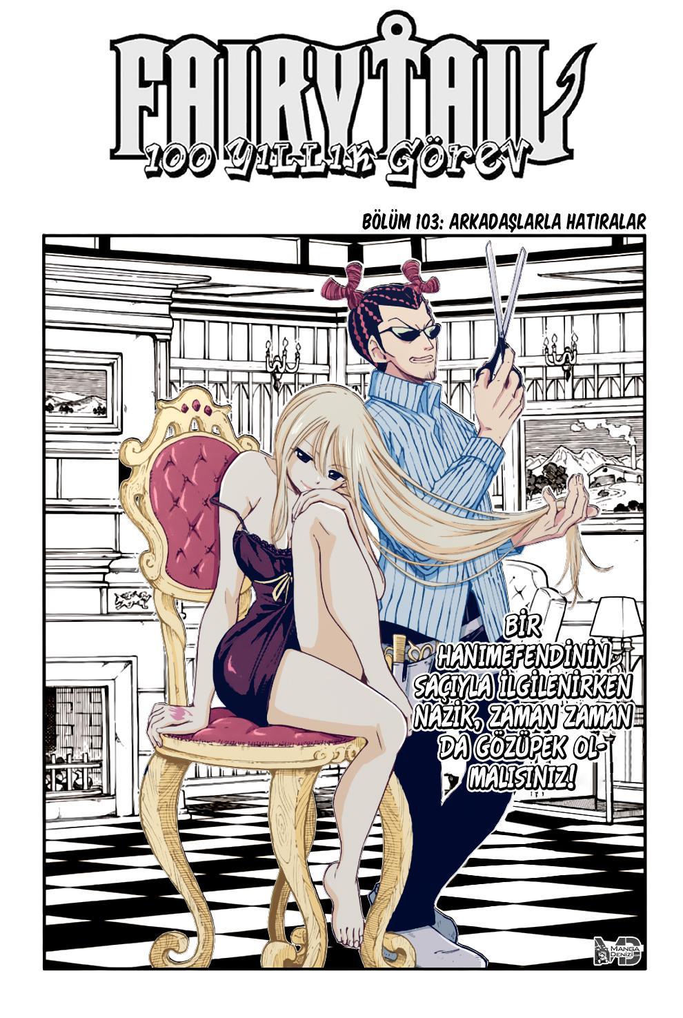 Fairy Tail: 100 Years Quest mangasının 103 bölümünün 3. sayfasını okuyorsunuz.