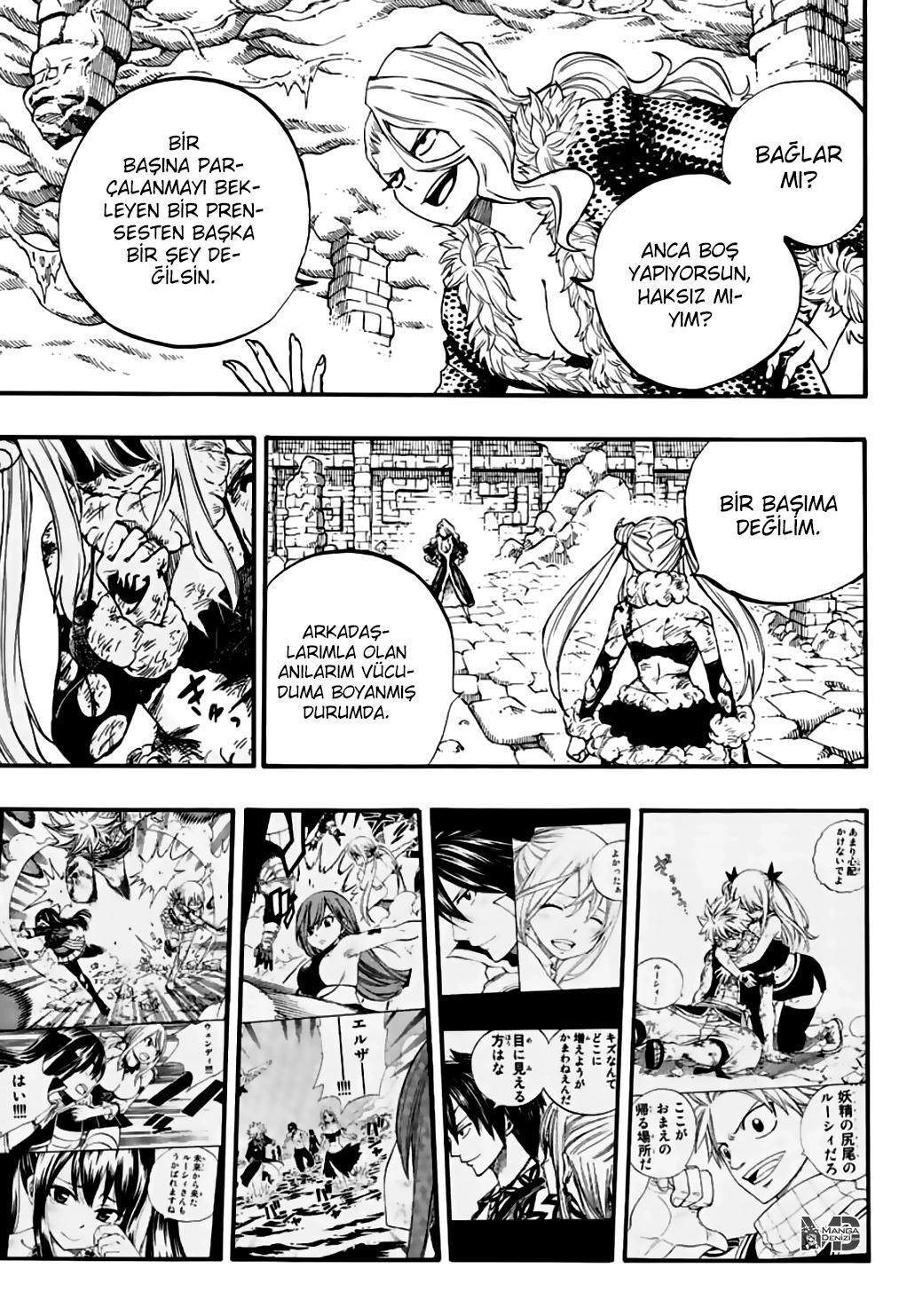 Fairy Tail: 100 Years Quest mangasının 103 bölümünün 13. sayfasını okuyorsunuz.