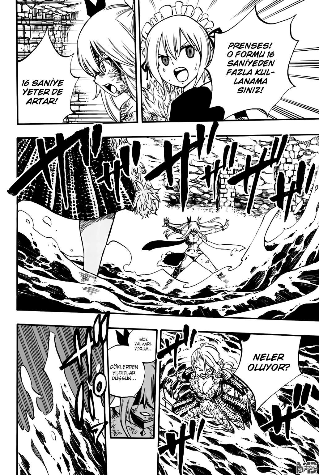 Fairy Tail: 100 Years Quest mangasının 103 bölümünün 16. sayfasını okuyorsunuz.