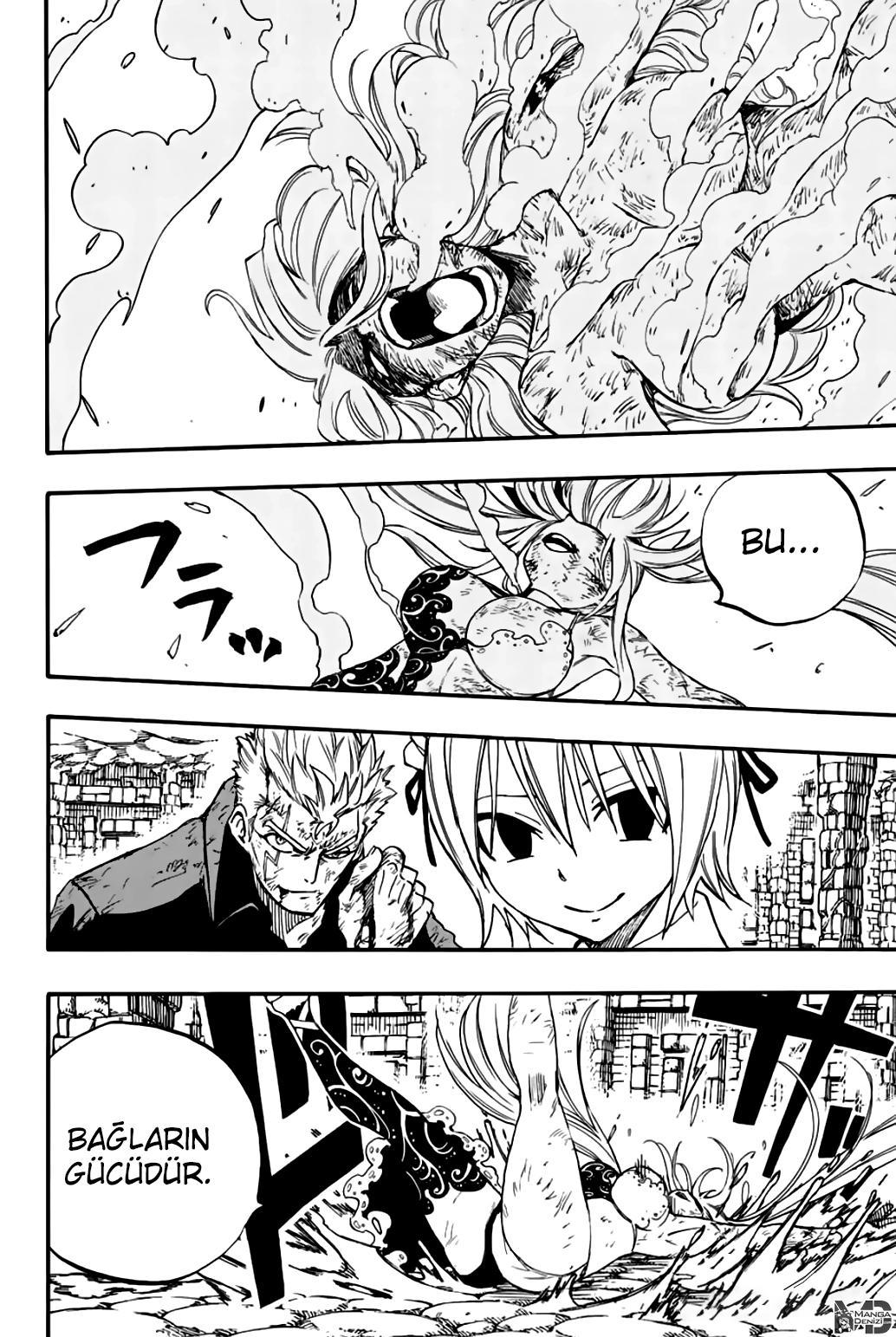 Fairy Tail: 100 Years Quest mangasının 103 bölümünün 21. sayfasını okuyorsunuz.
