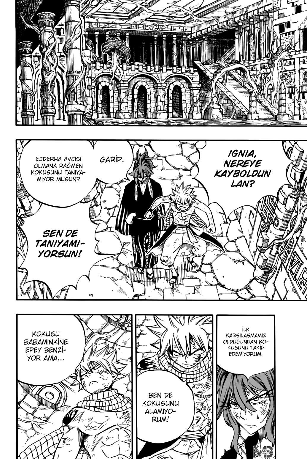 Fairy Tail: 100 Years Quest mangasının 104 bölümünün 5. sayfasını okuyorsunuz.