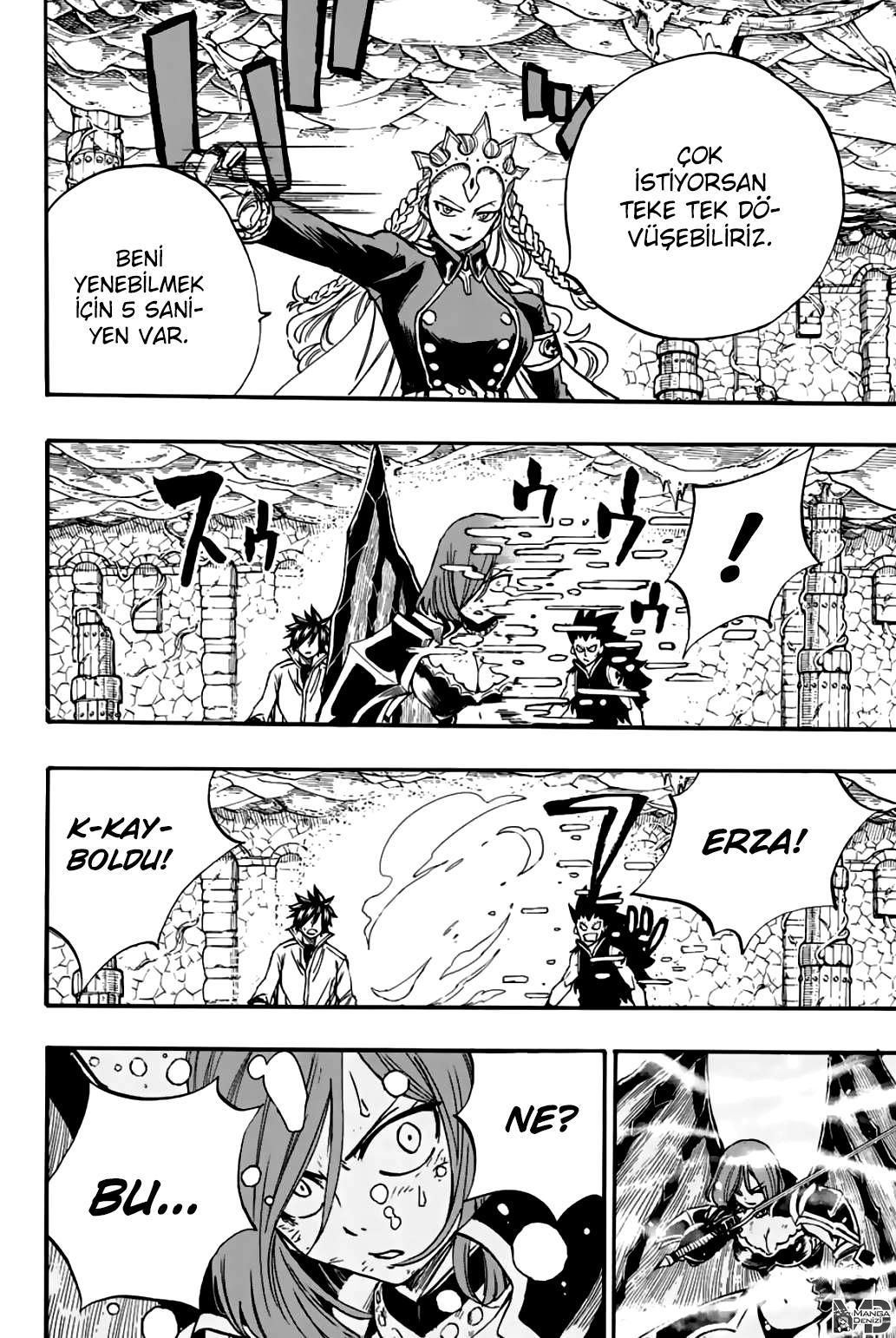 Fairy Tail: 100 Years Quest mangasının 104 bölümünün 9. sayfasını okuyorsunuz.