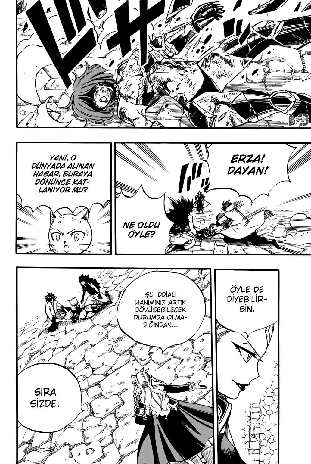 Fairy Tail: 100 Years Quest mangasının 104 bölümünün 15. sayfasını okuyorsunuz.