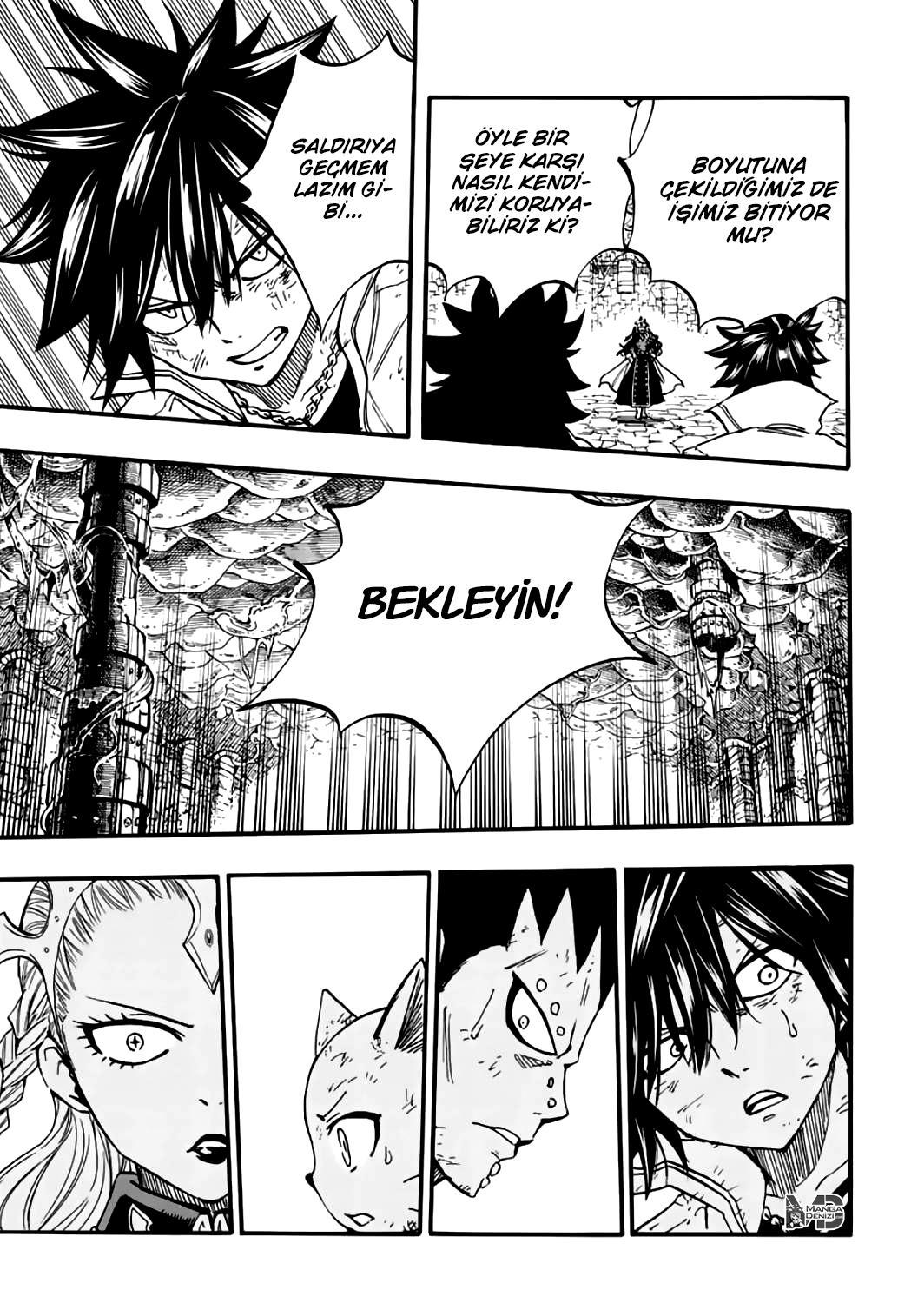 Fairy Tail: 100 Years Quest mangasının 104 bölümünün 16. sayfasını okuyorsunuz.