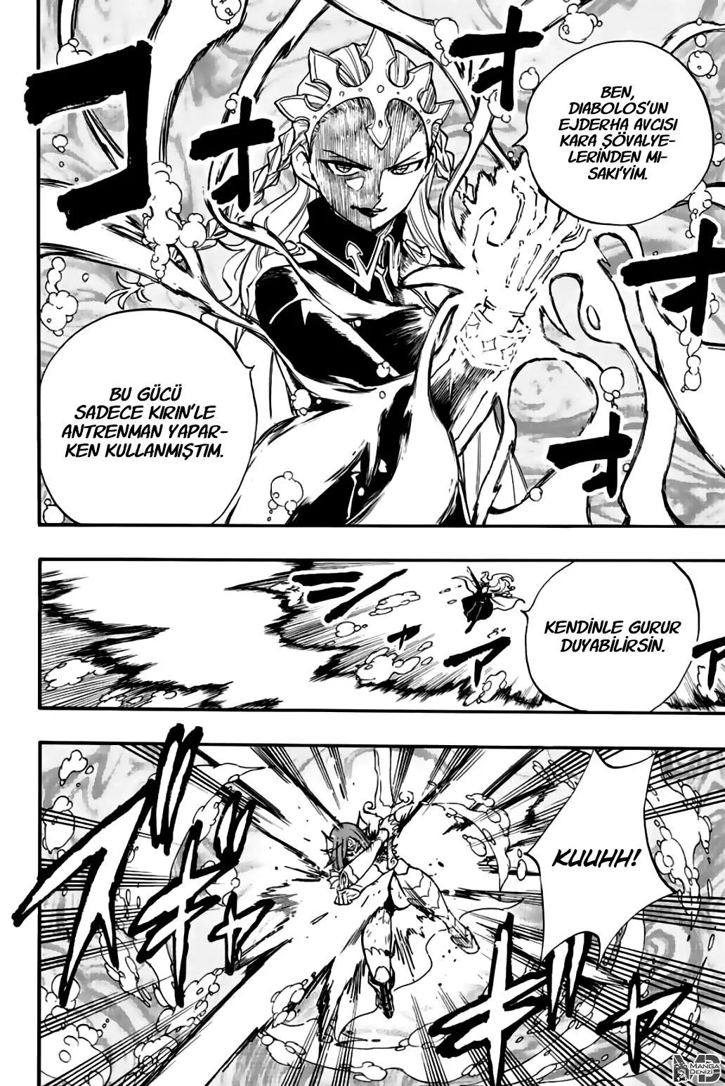 Fairy Tail: 100 Years Quest - Sayfa 11