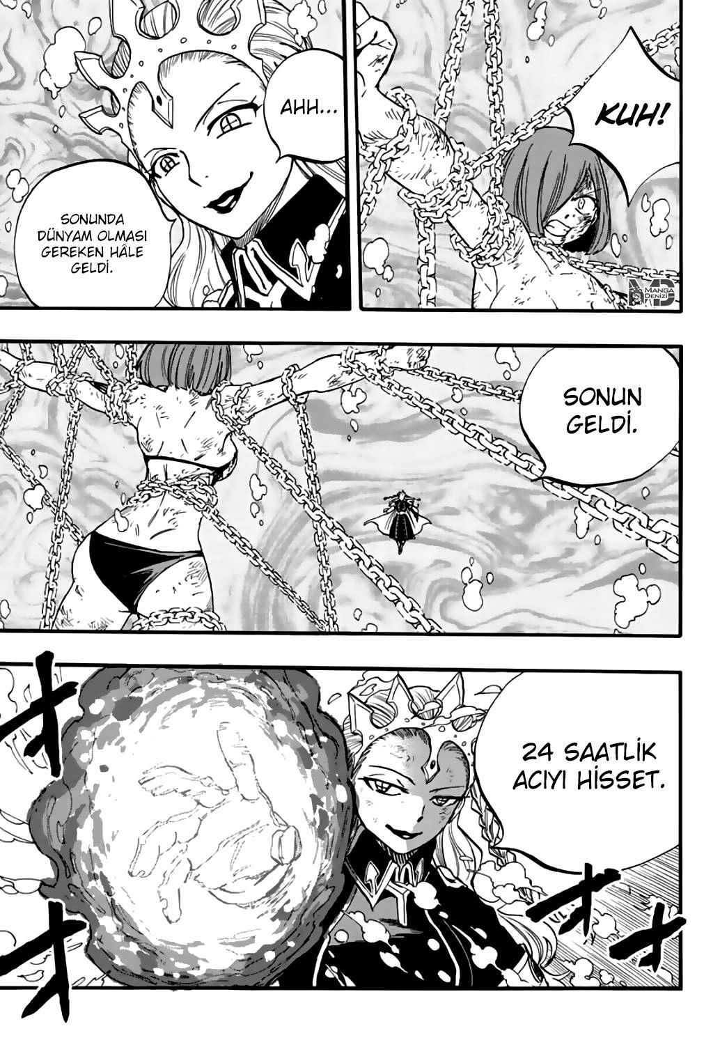 Fairy Tail: 100 Years Quest mangasının 105 bölümünün 14. sayfasını okuyorsunuz.